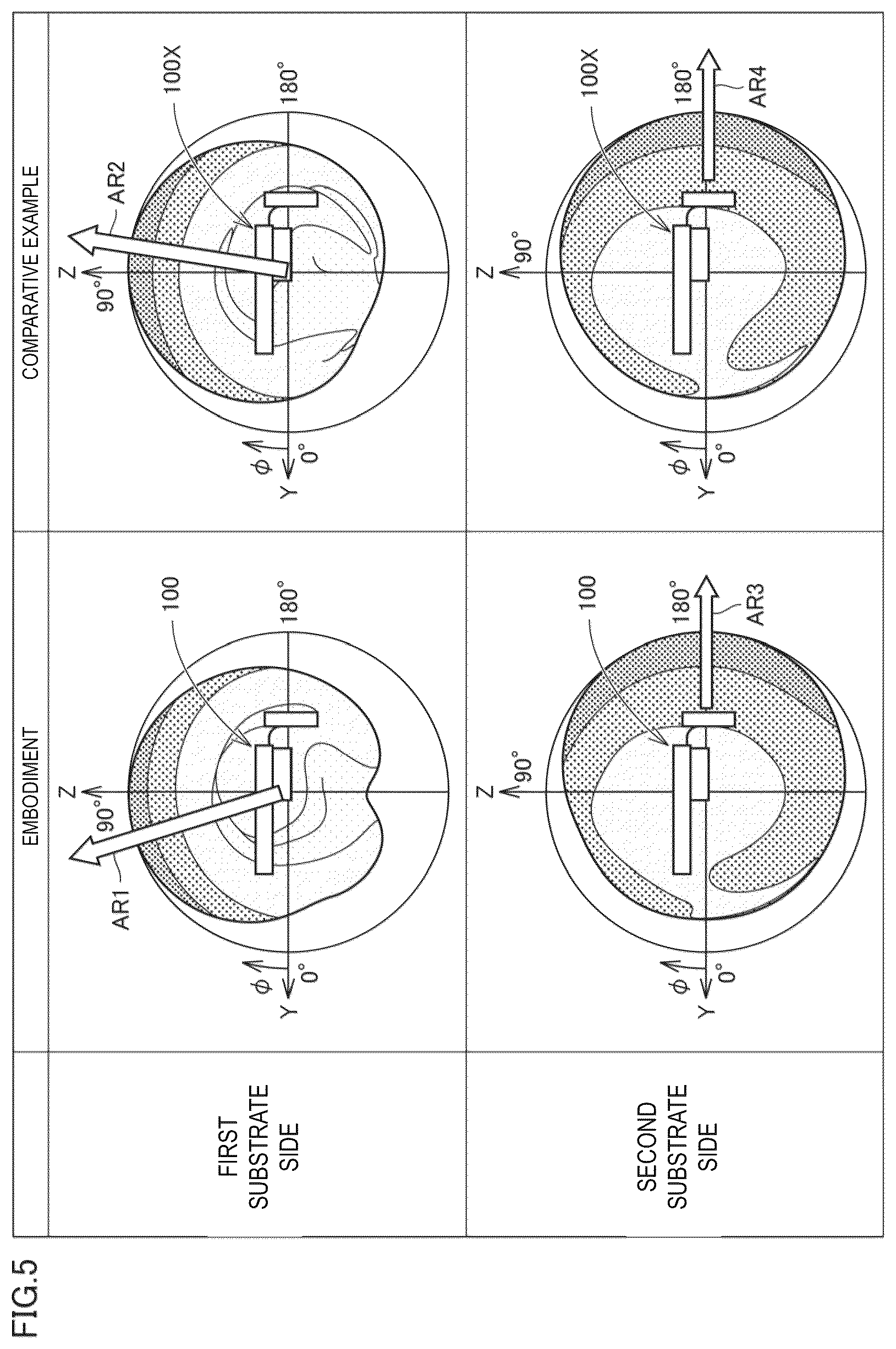 Patent US12620726 Figure 4 – Antenna module and communication device equipped therewith