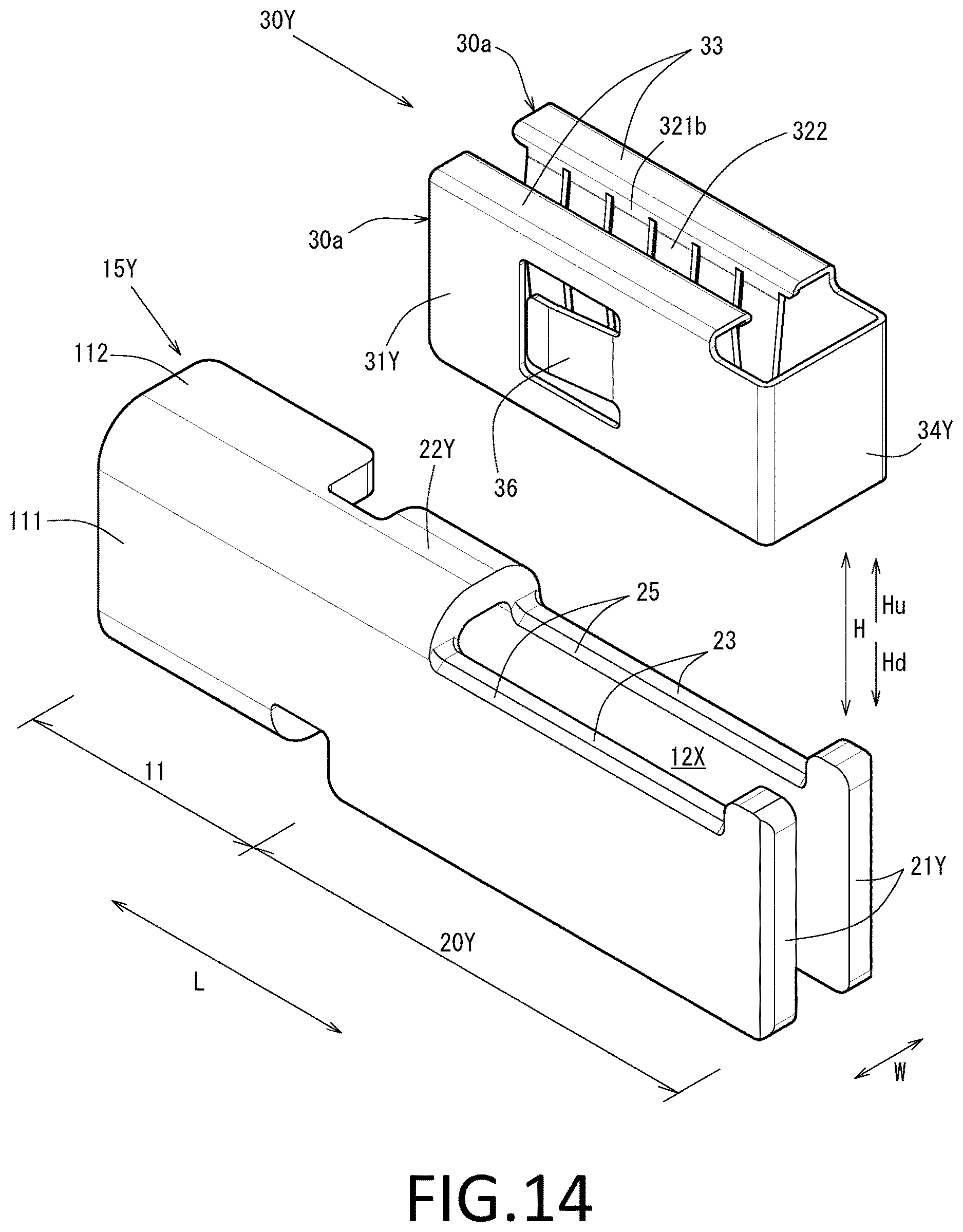 Patent US12620741 Figure 14 – Female terminal, connector, busbar, terminal-equipped electric wire, connector-equipped electric wire, and wire harness