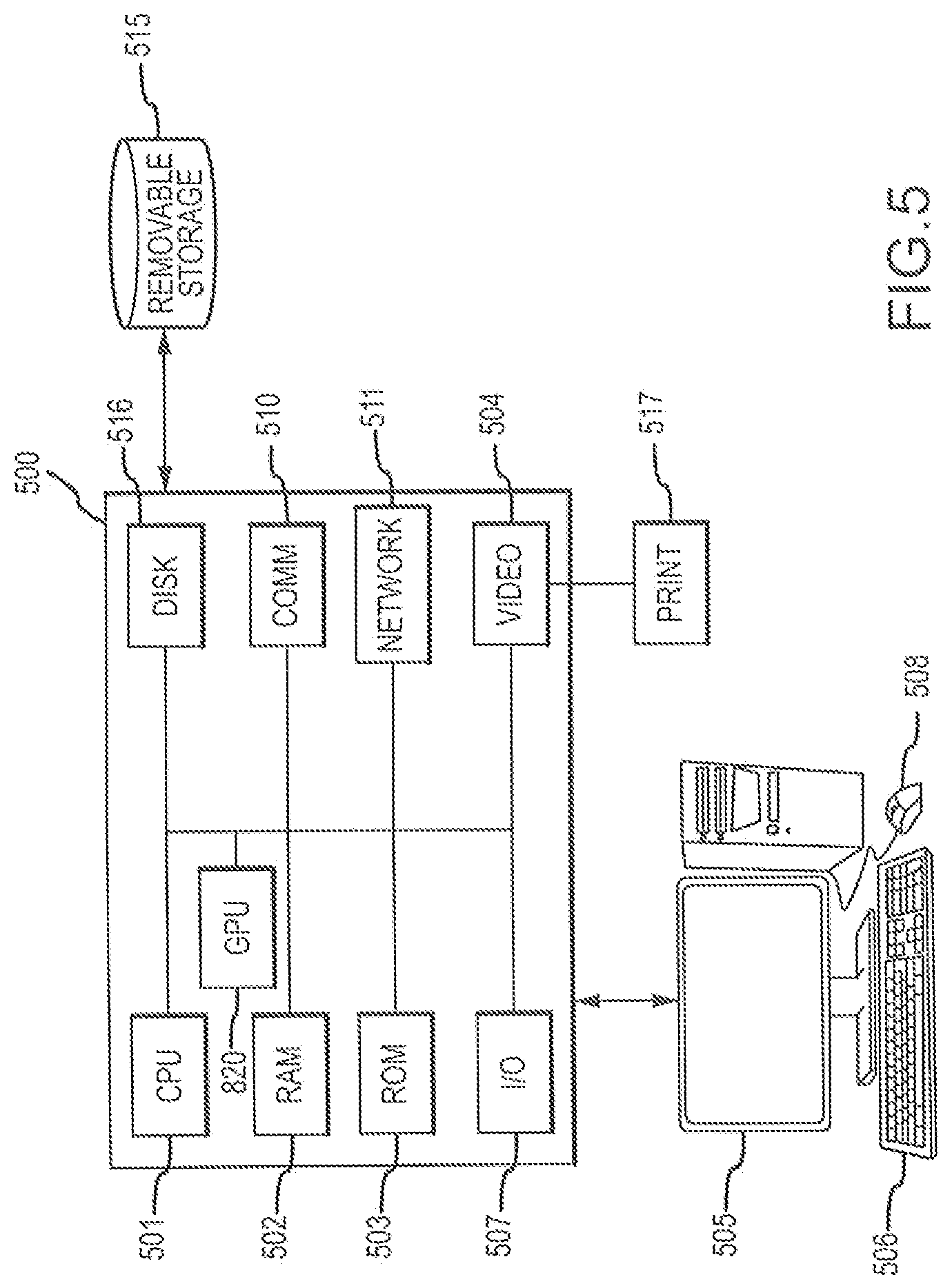 Patent US12620767 Figure 5 – Defensive laser amplification system
