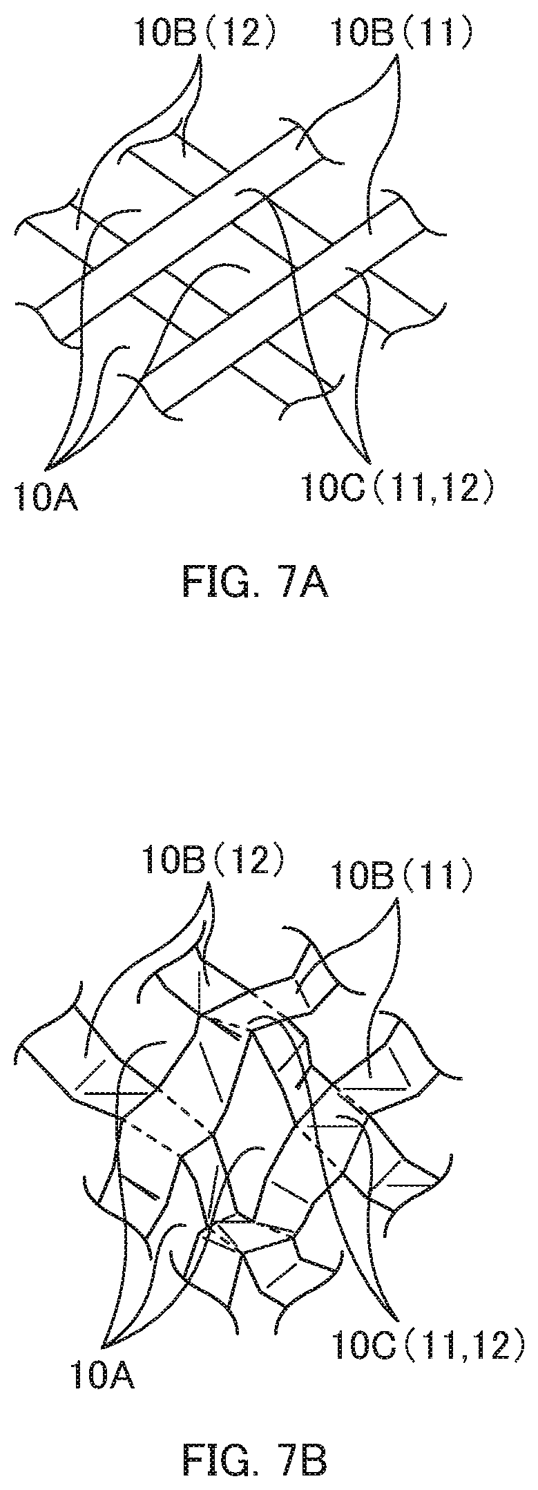 Patent US12620790 Figure 7 – Reticulated tube, optical fiber protective unit, method for protecting optical fiber, and method for manufacturing reticulated tube
