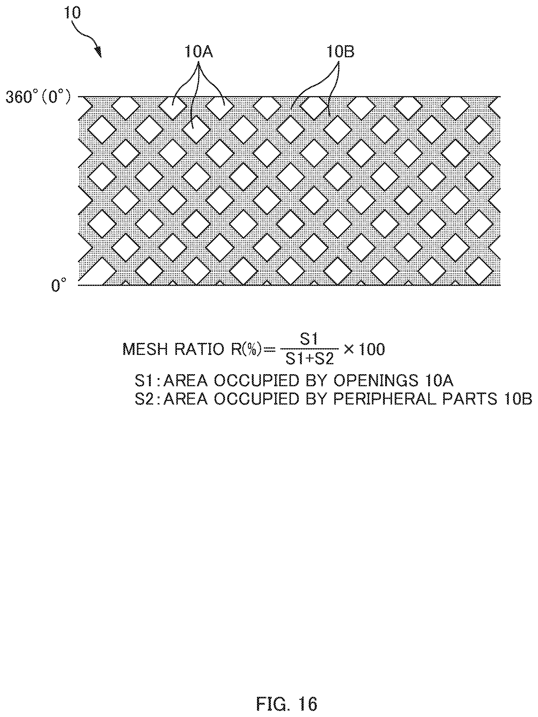 Patent US12620790 Figure 16 – Reticulated tube, optical fiber protective unit, method for protecting optical fiber, and method for manufacturing reticulated tube