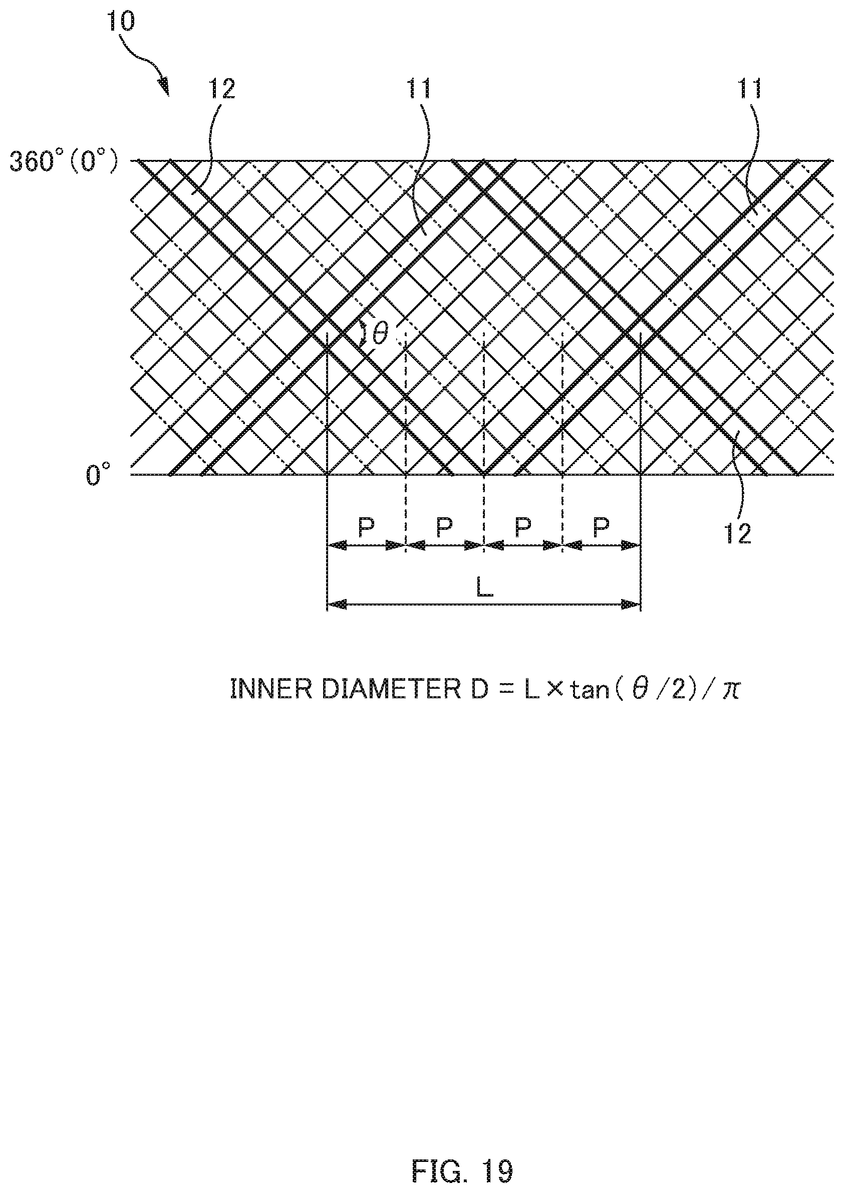 Patent US12620790 Figure 19 – Reticulated tube, optical fiber protective unit, method for protecting optical fiber, and method for manufacturing reticulated tube