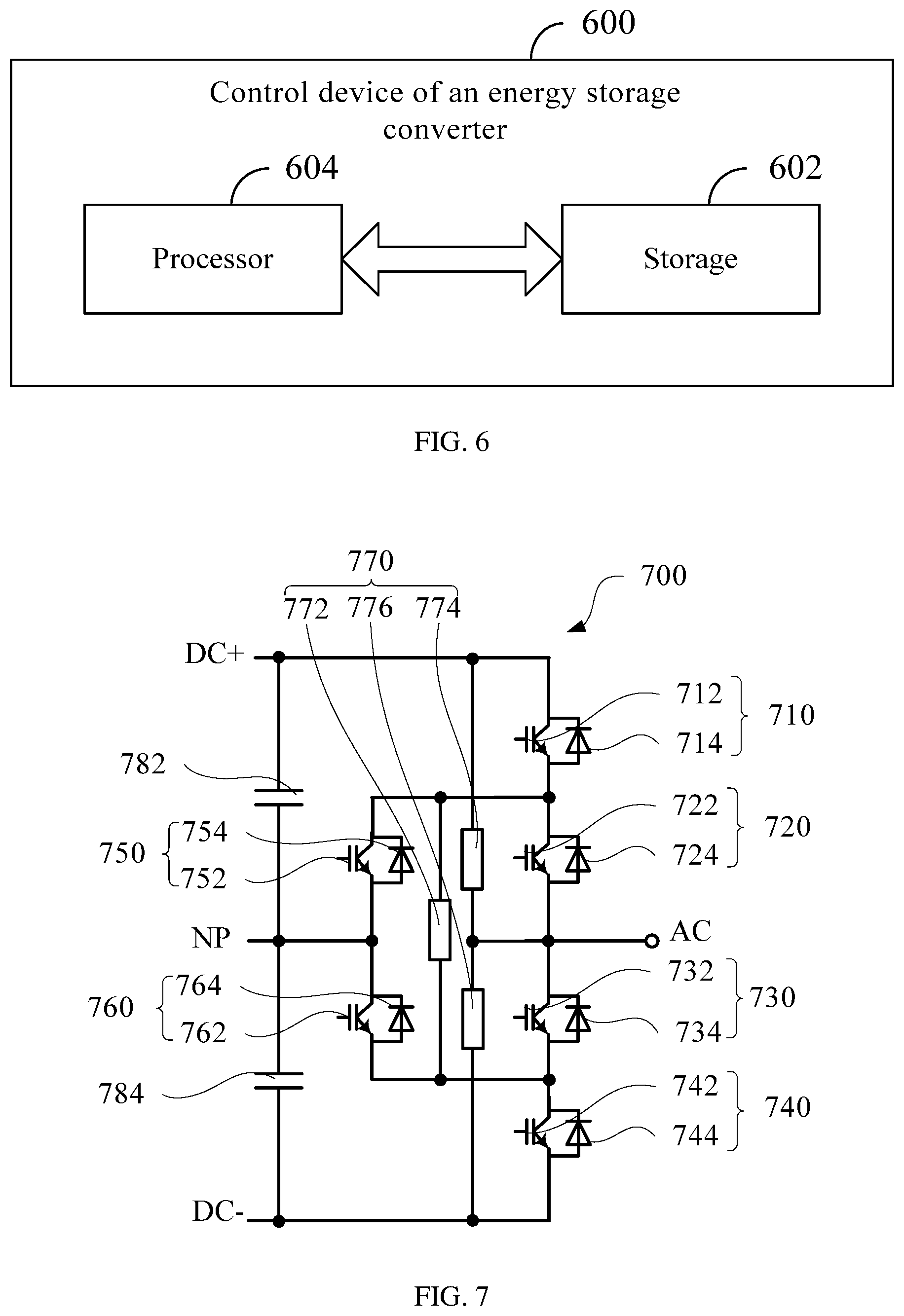 Patent US12620811 Figure 4 – Grid-connected power regulation method for energy storage converter, and computer-readable storage medium and energy storage converter