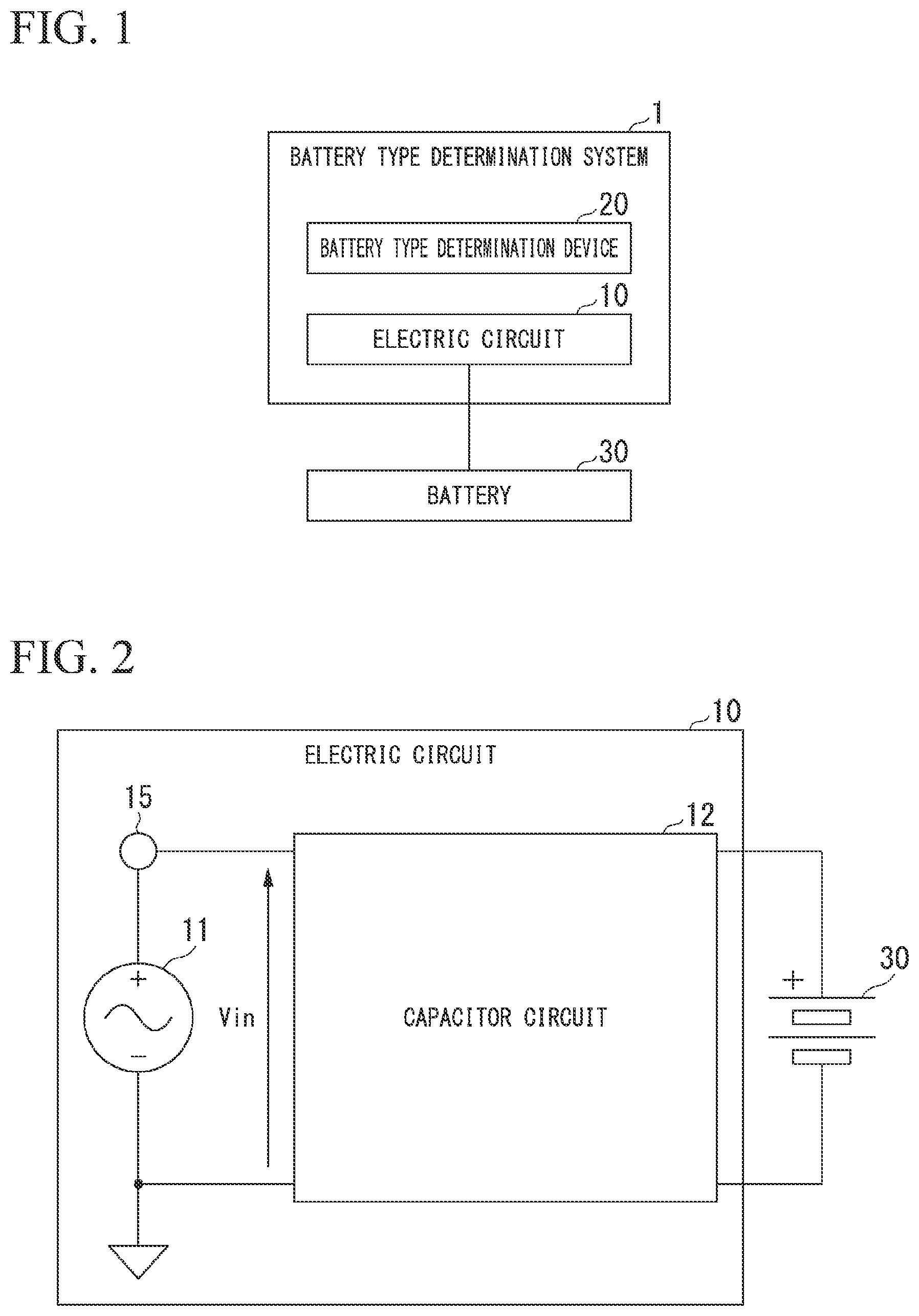 Patent US12620816 Figure 1 – Battery type determination system, method for determining battery type, and storage medium
