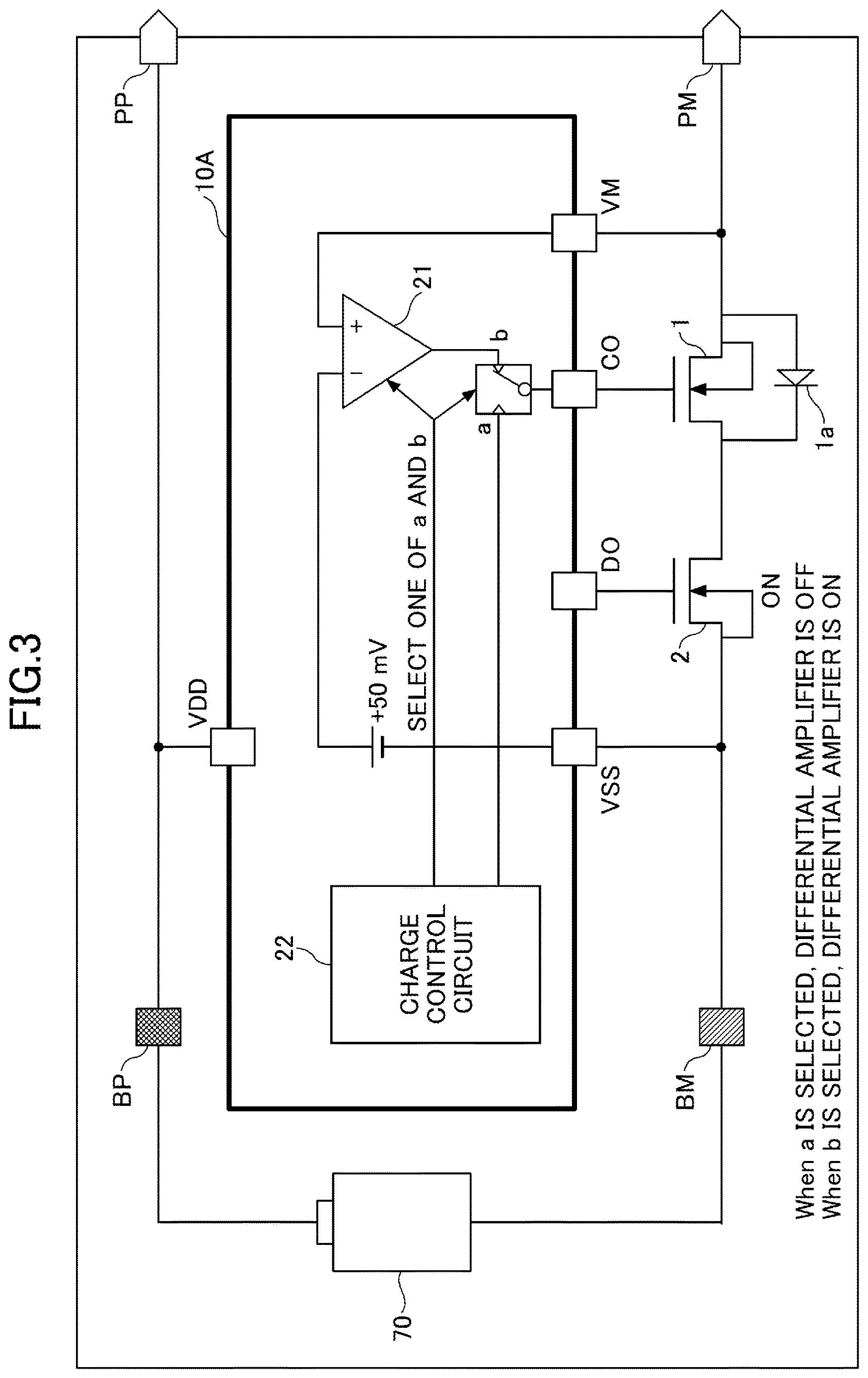 Patent US12620820 Figure 3 – Secondary battery protection circuit, battery pack, battery system, and method for protecting secondary battery