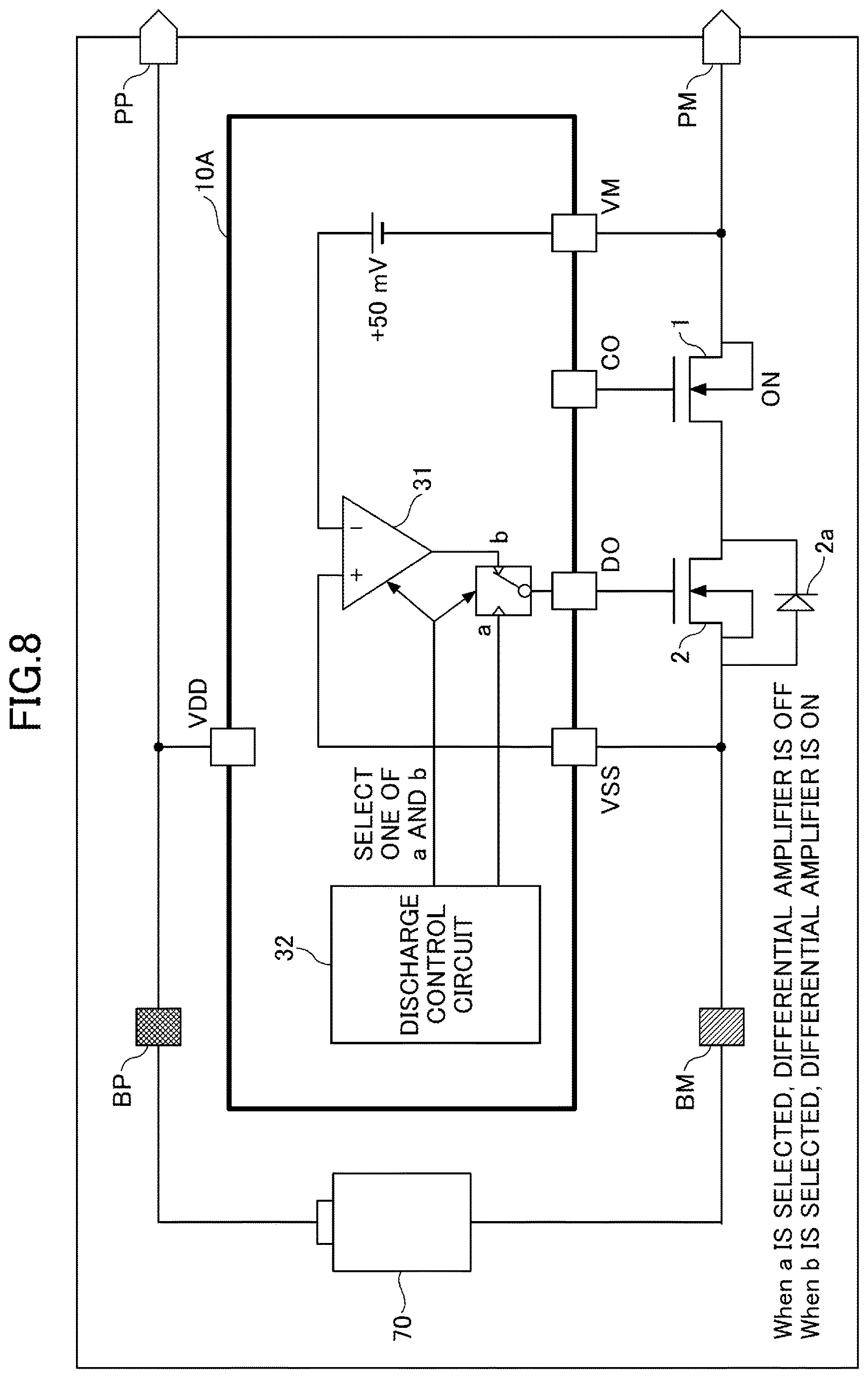 Patent US12620820 Figure 8 – Secondary battery protection circuit, battery pack, battery system, and method for protecting secondary battery