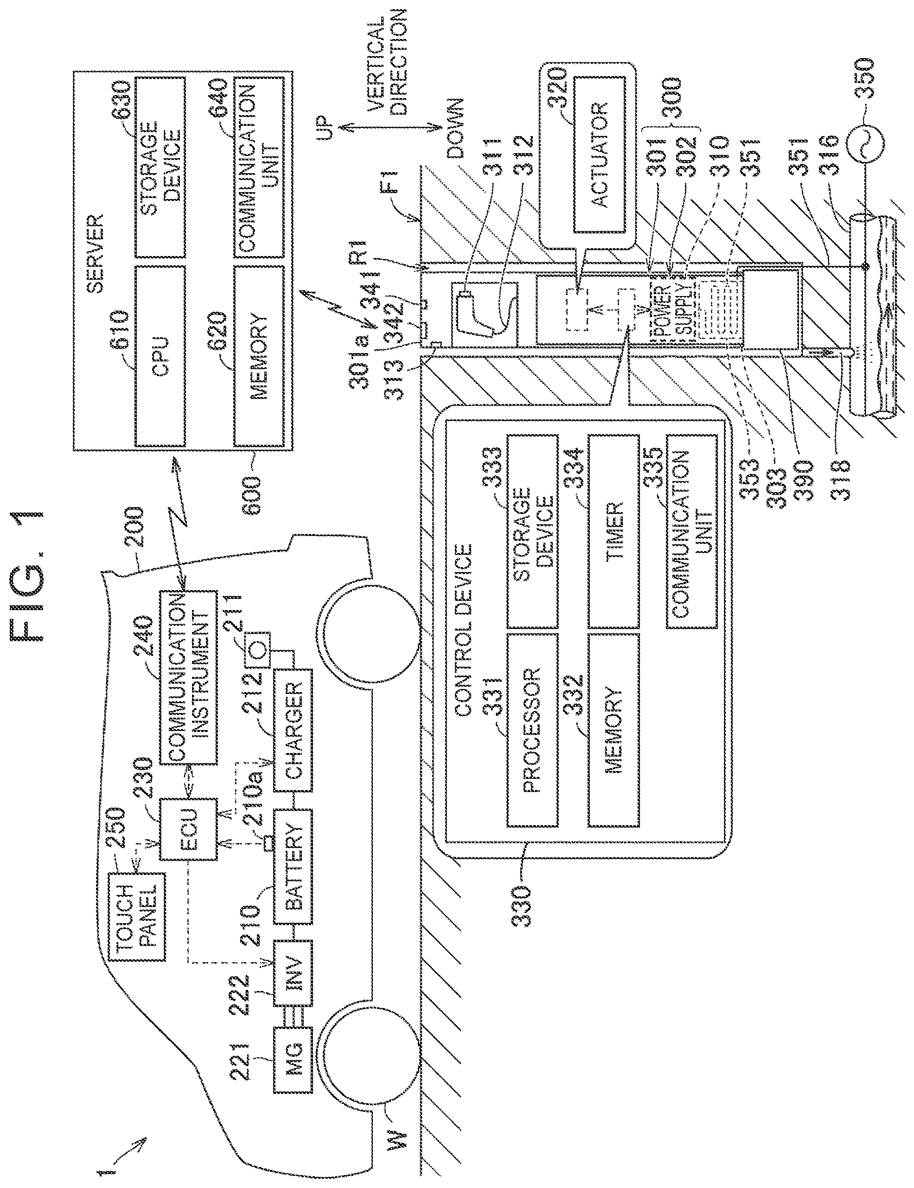 Patent US12620821 Figure 1 – Power supply equipment