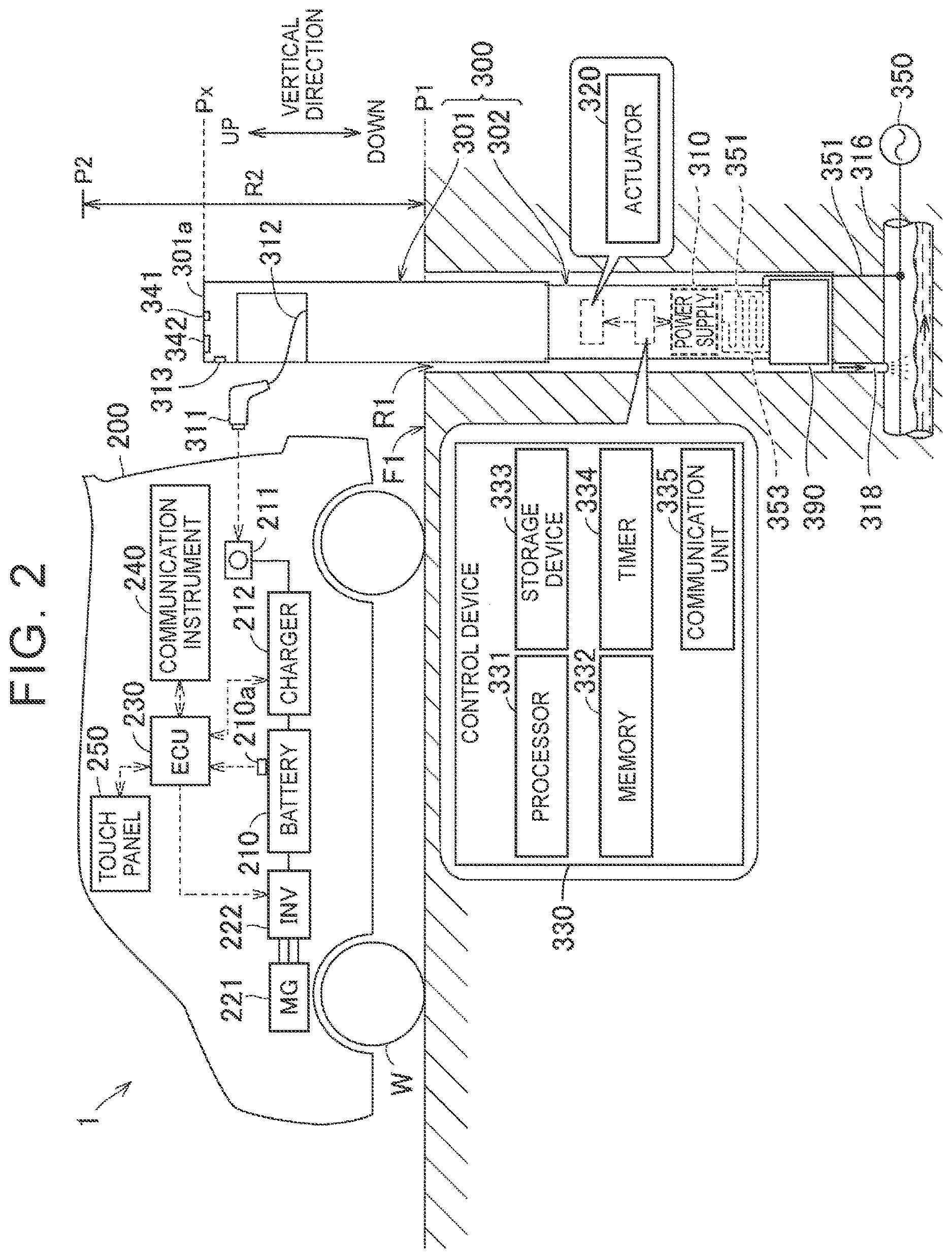 Patent US12620821 Figure 2 – Power supply equipment