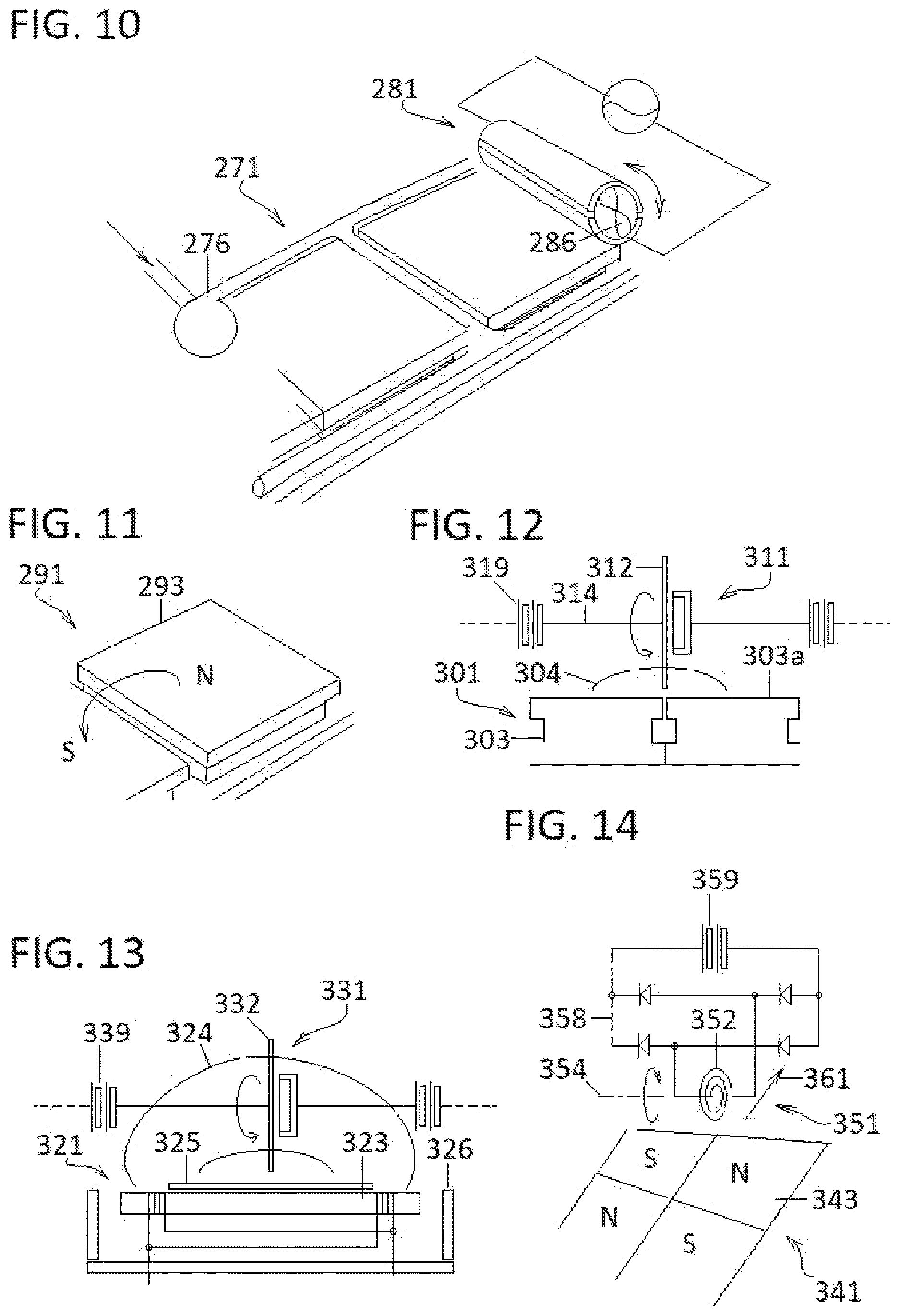 Patent US12620845 Figure 3 – Electromagnetic power transfer system