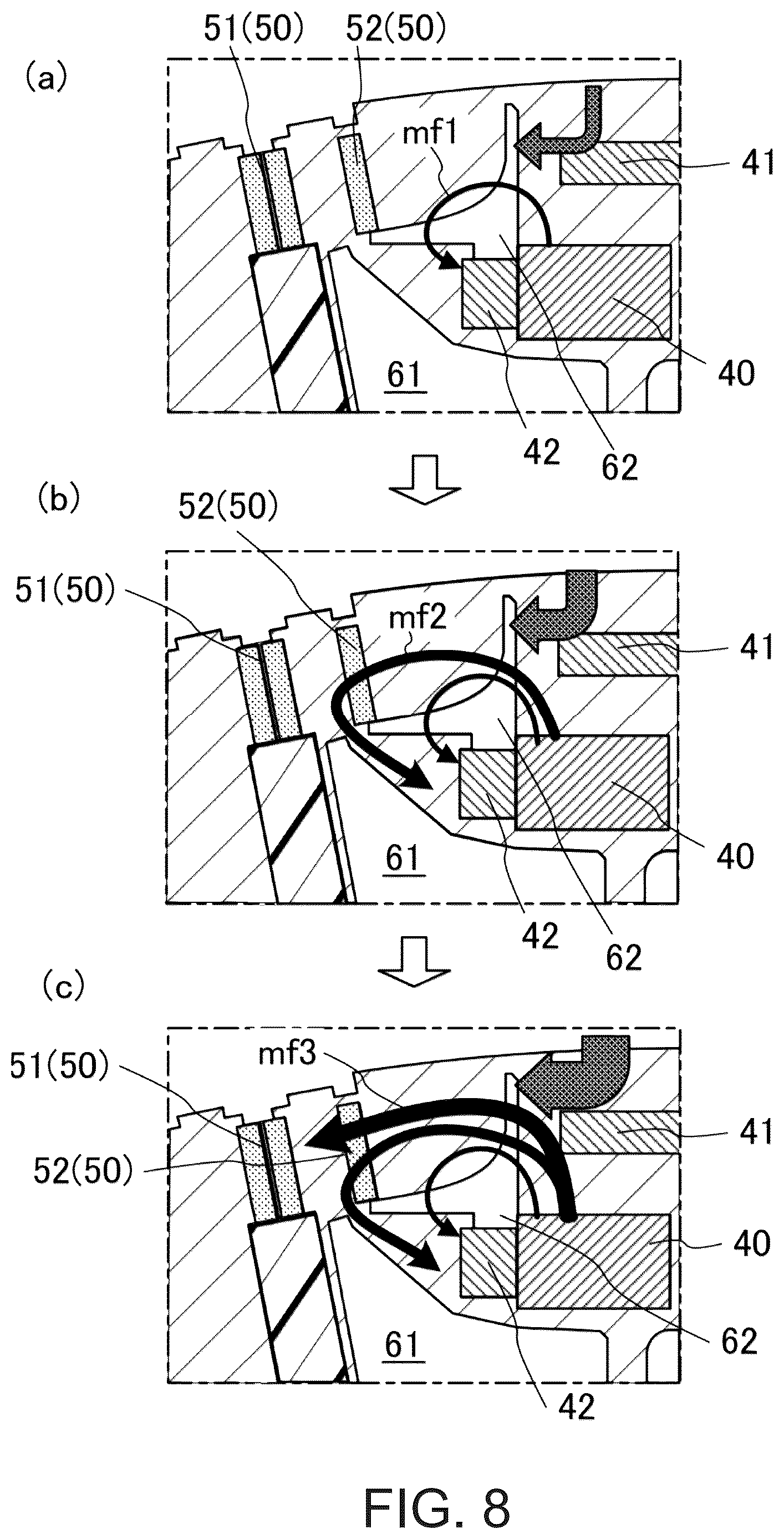 Patent US12620851 Figure 7 – Rotor structure