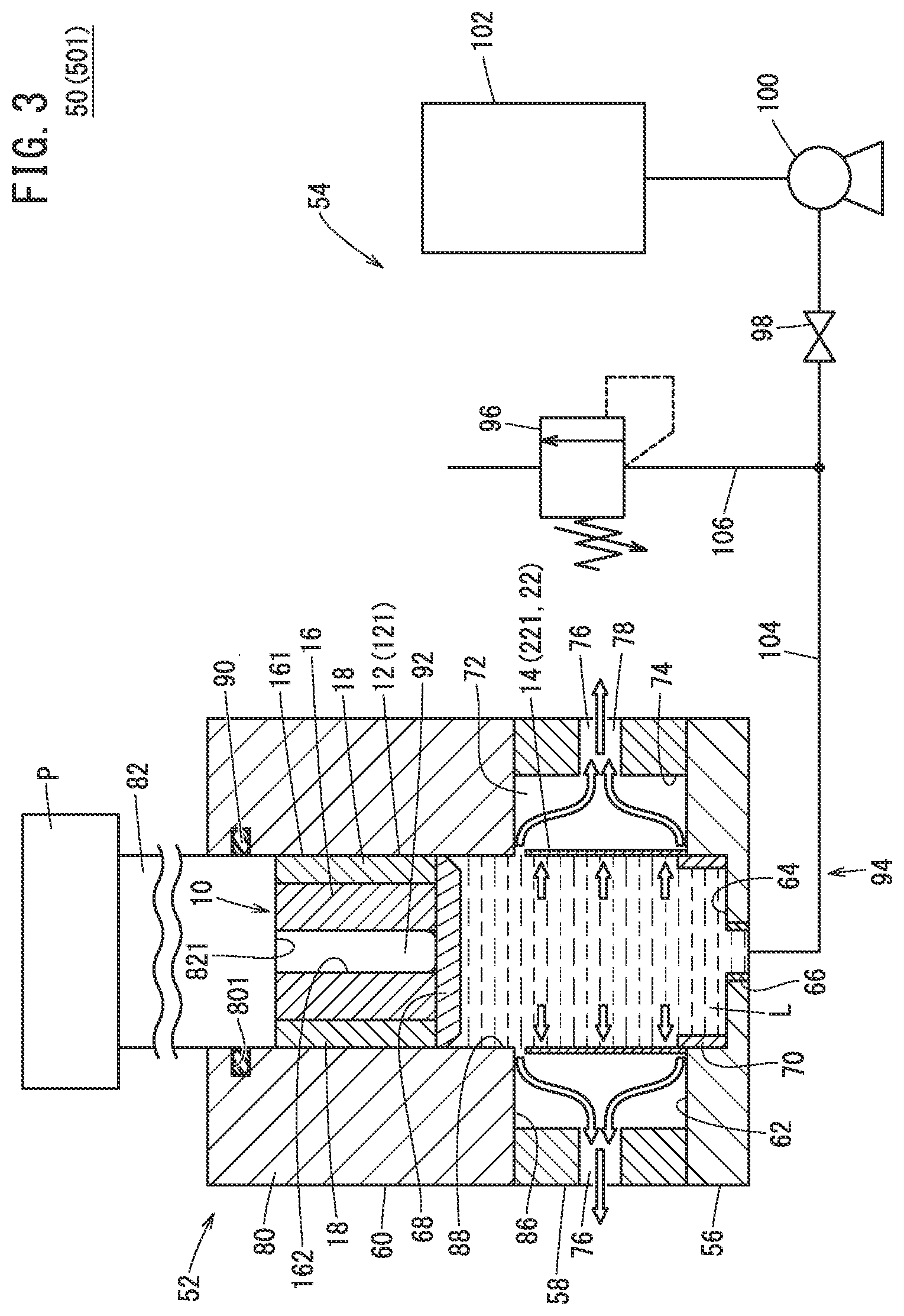 Patent US12620855 Figure 3 – Rotor manufacturing method, and rotor
