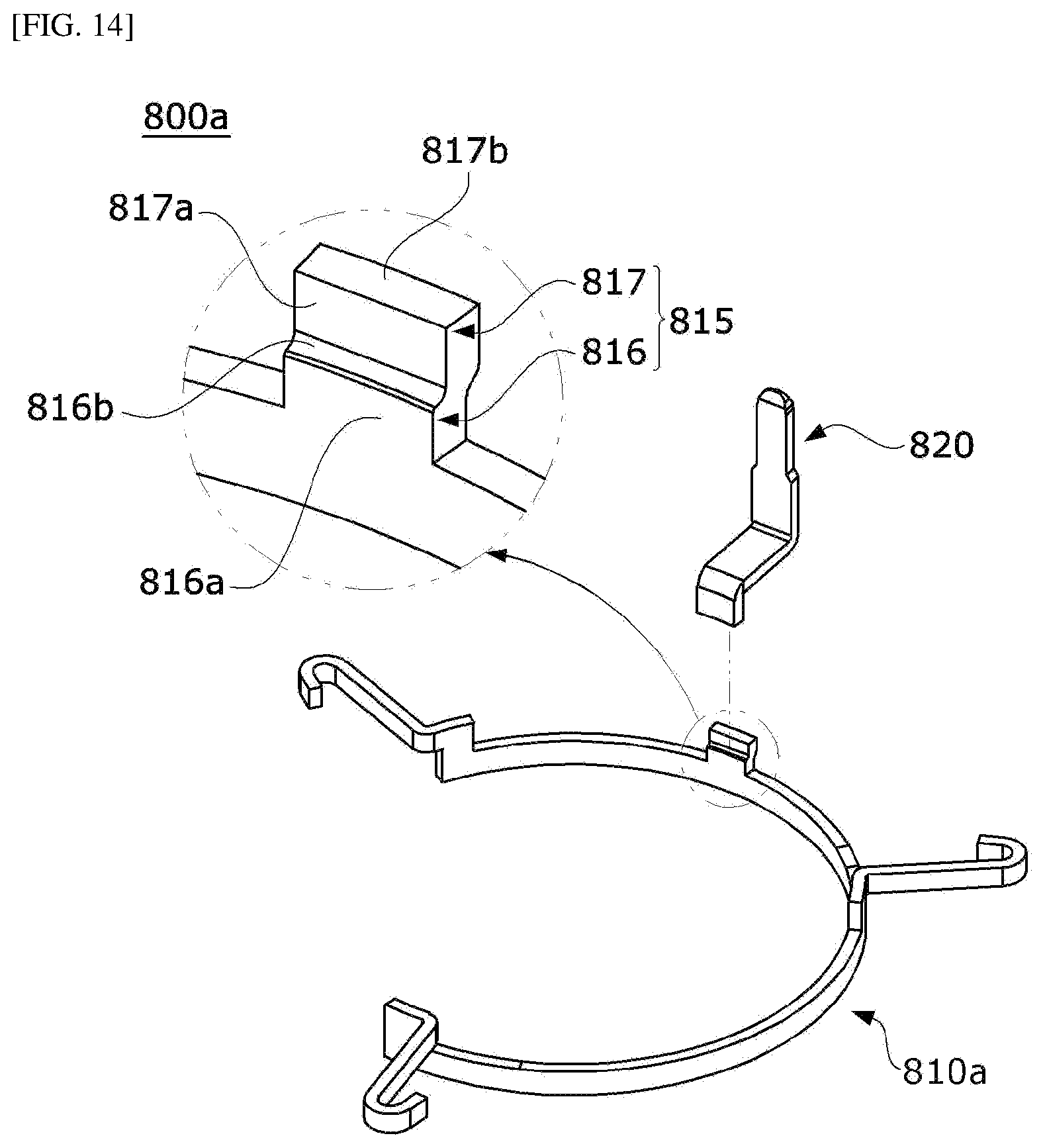 Patent US12620863 Figure 12 – Busbar and motor comprising same
