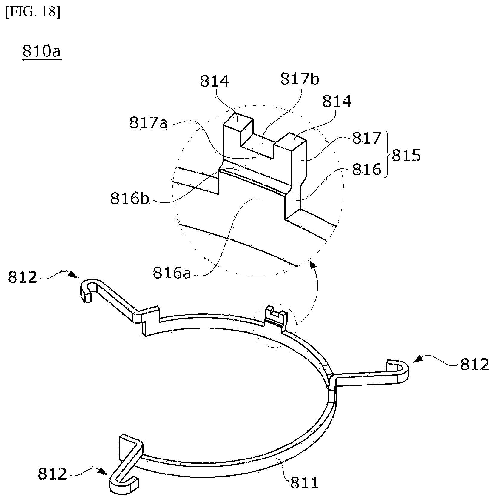 Patent US12620863 Figure 16 – Busbar and motor comprising same
