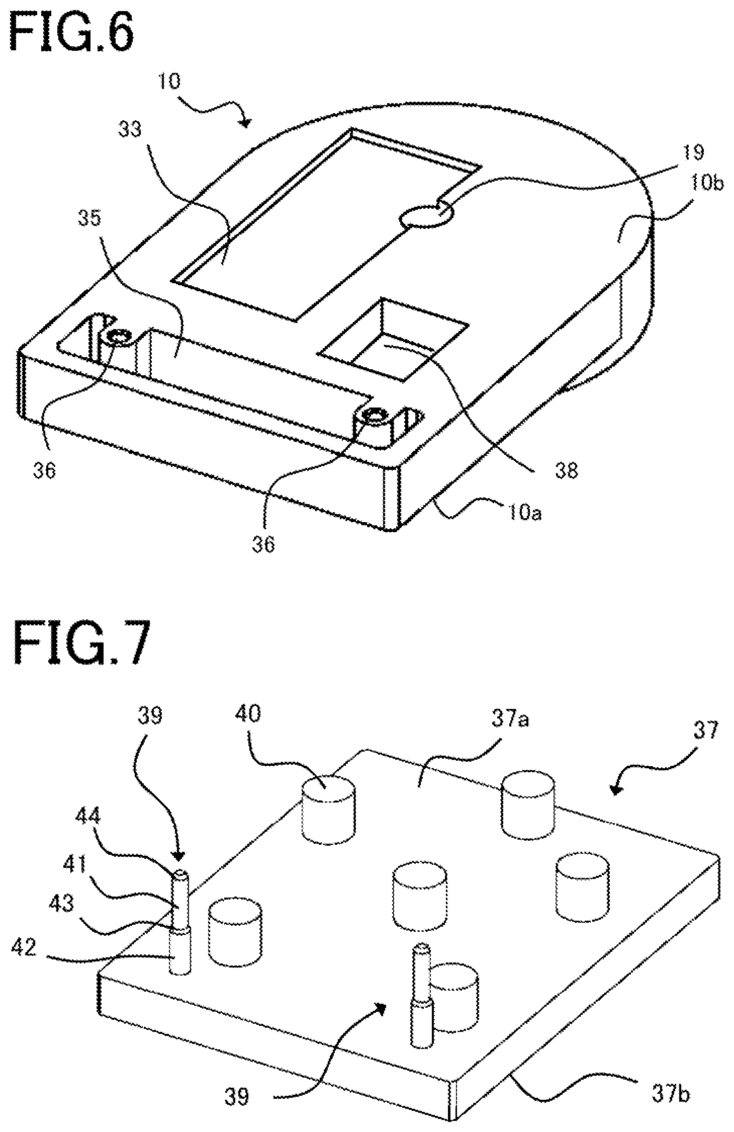 Patent US12620865 Figure 4 – Circuit connection apparatus, electric rotating machine apparatus and manufacturing method for circuit connection apparatus