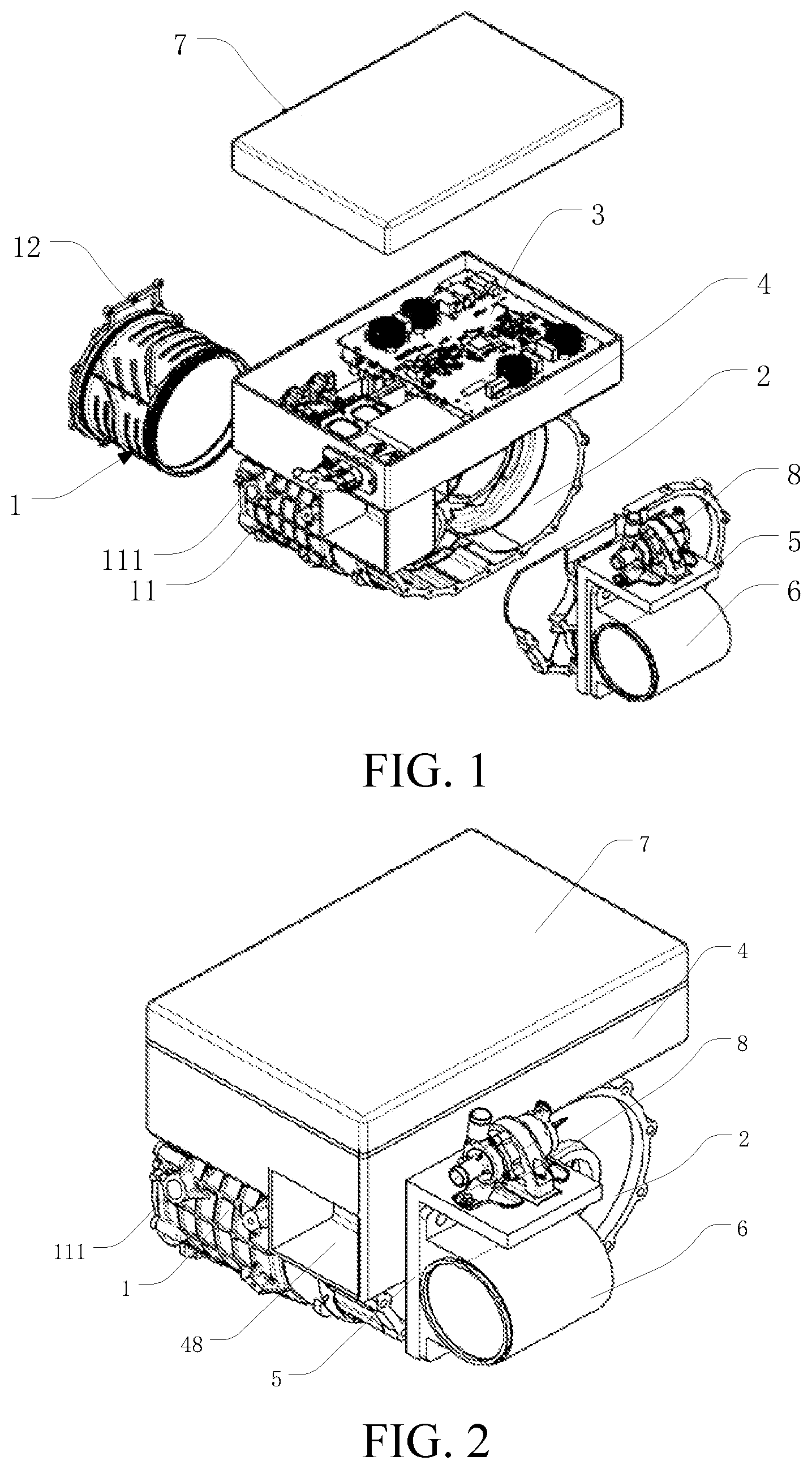 Patent US12620872 Figure 1 – Integrated electric drive system and electric vehicle