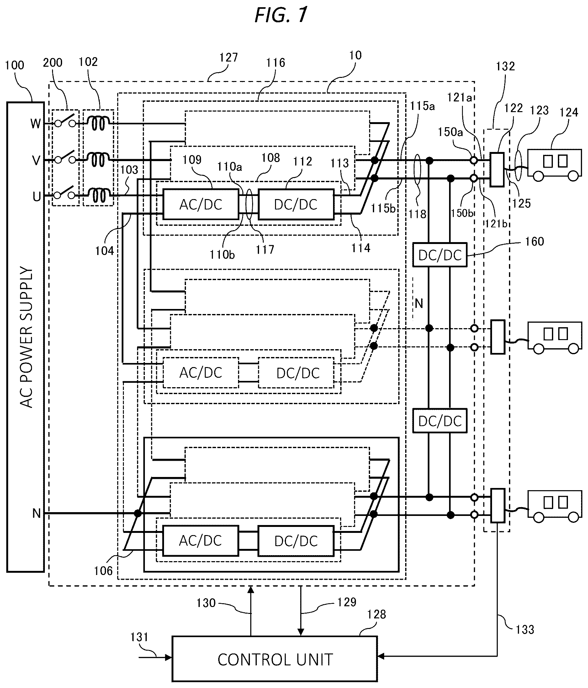 Patent US12620913 Figure 1 – Power conversion device including a plurality of converter units and a bidirectional DC/DC converter connected between two dc outputs of a plurality of dc outputs of the plurality of converter units