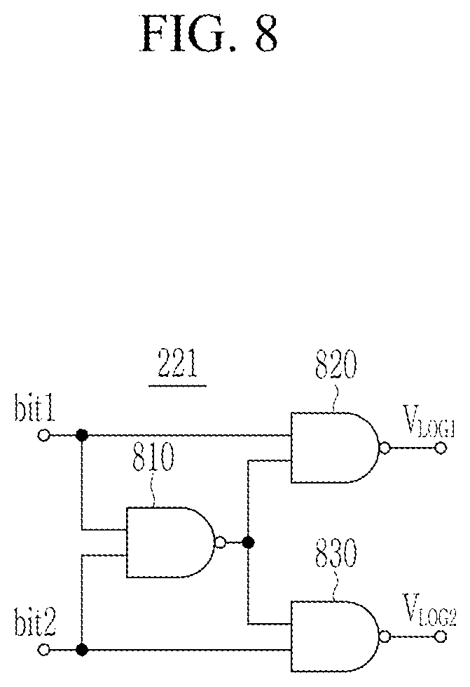 Patent US12620989 Figure 9 – Power supply switch circuit
