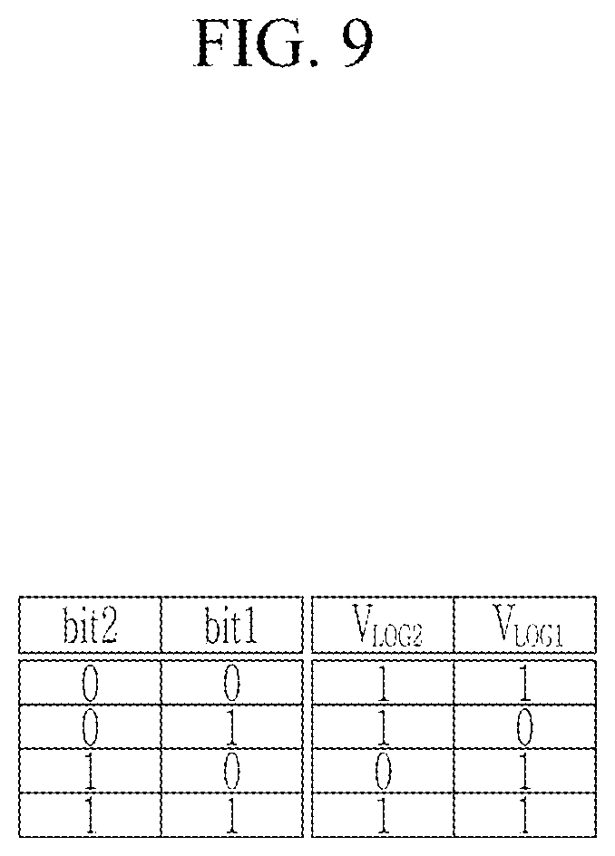 Patent US12620989 Figure 10 – Power supply switch circuit