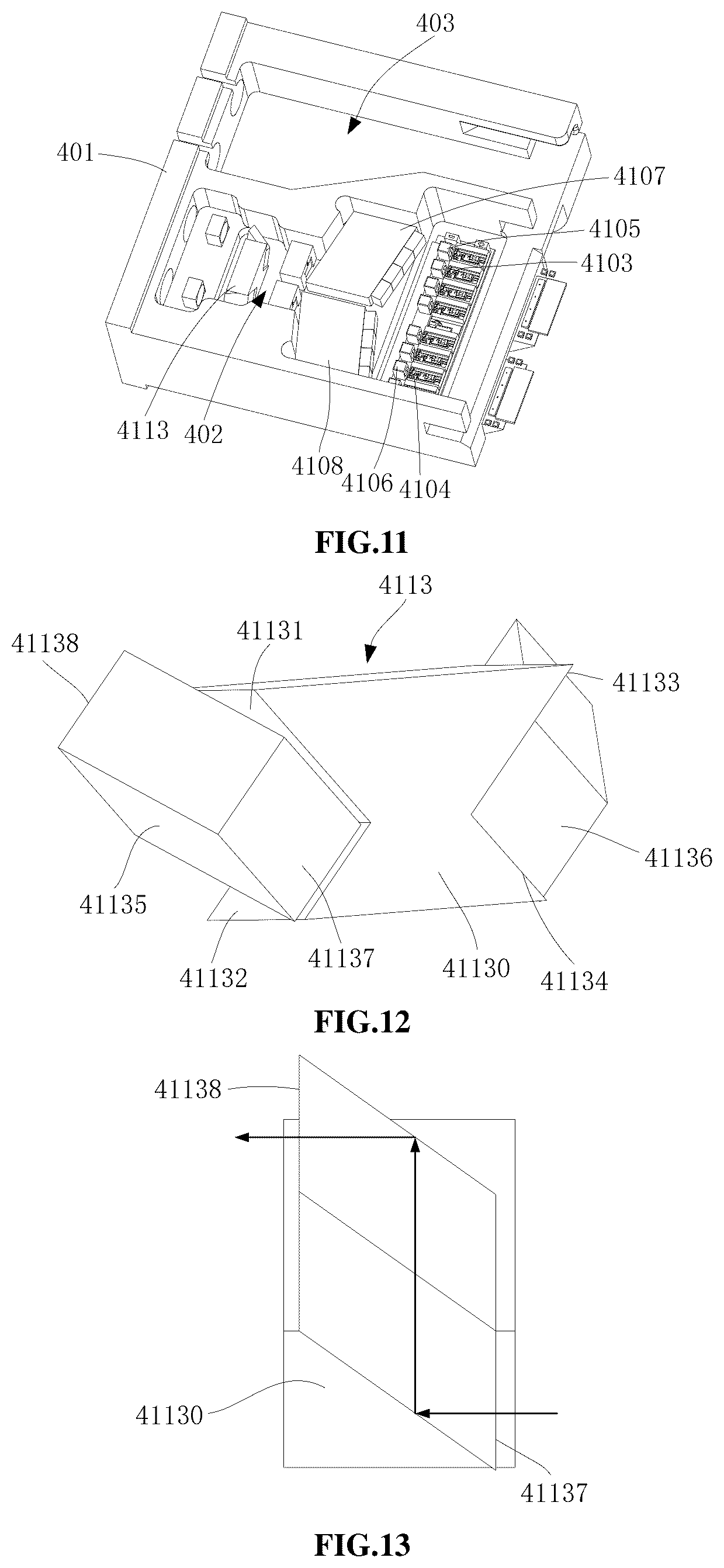 Patent US12621056 Figure 5 – Optical module