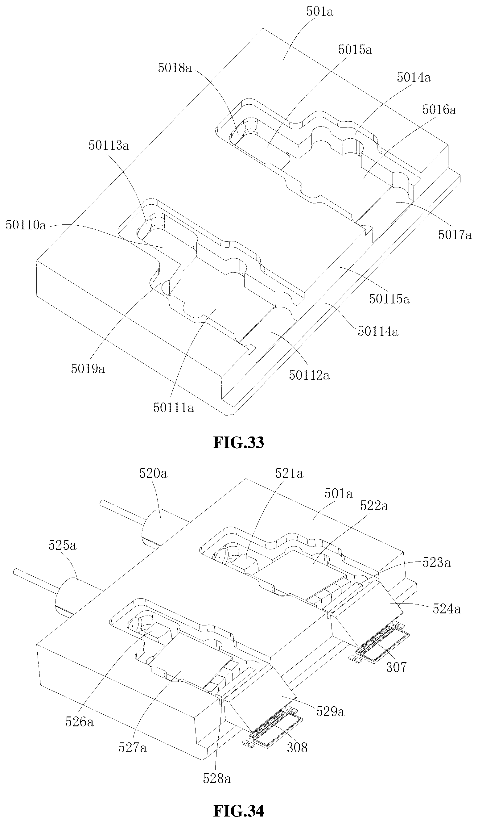 Patent US12621056 Figure 15 – Optical module