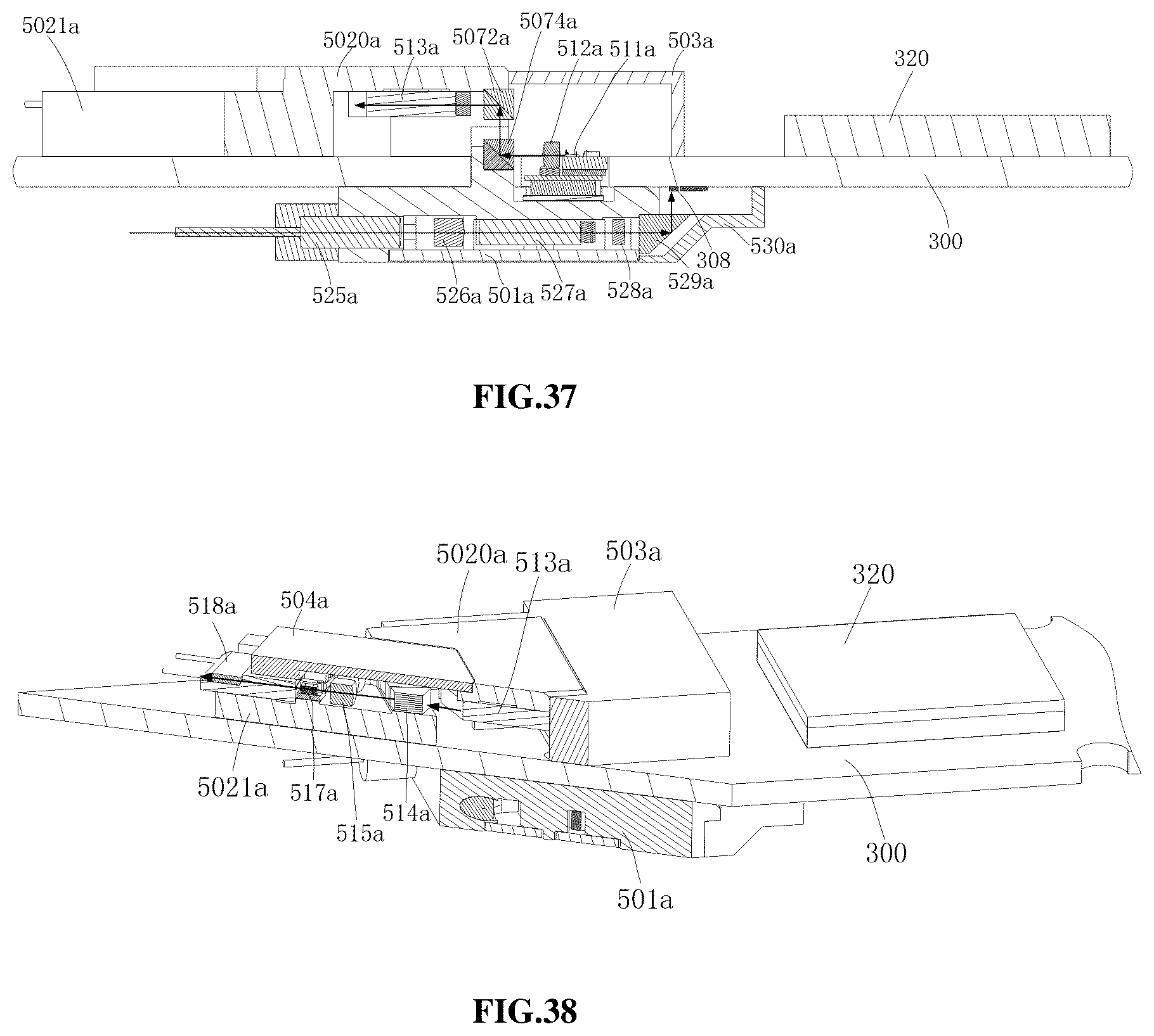 Patent US12621056 Figure 17 – Optical module