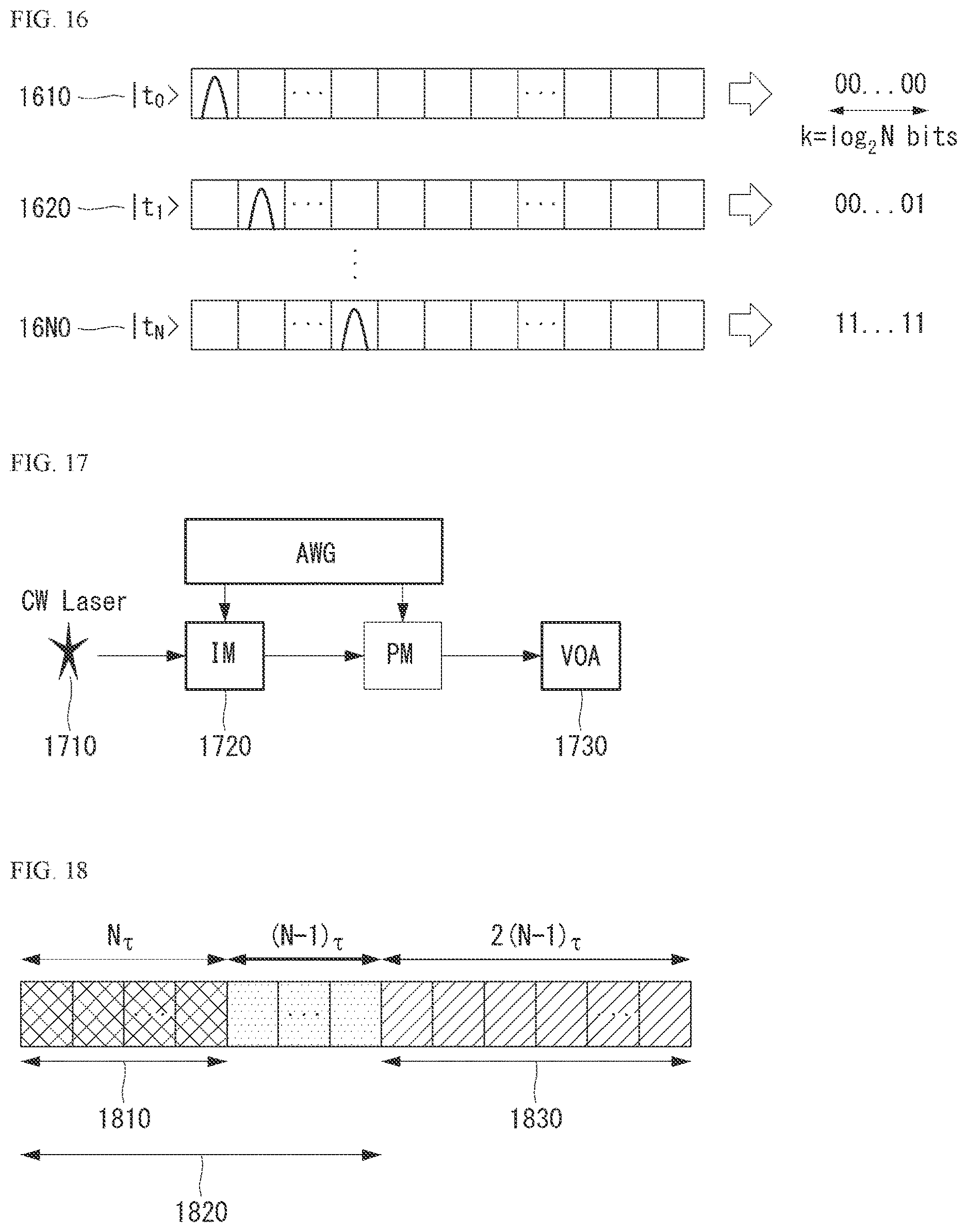 Patent US12621060 Figure 13 – Method for performing quantum secure direct communication in quantum communication system, and apparatus therefor