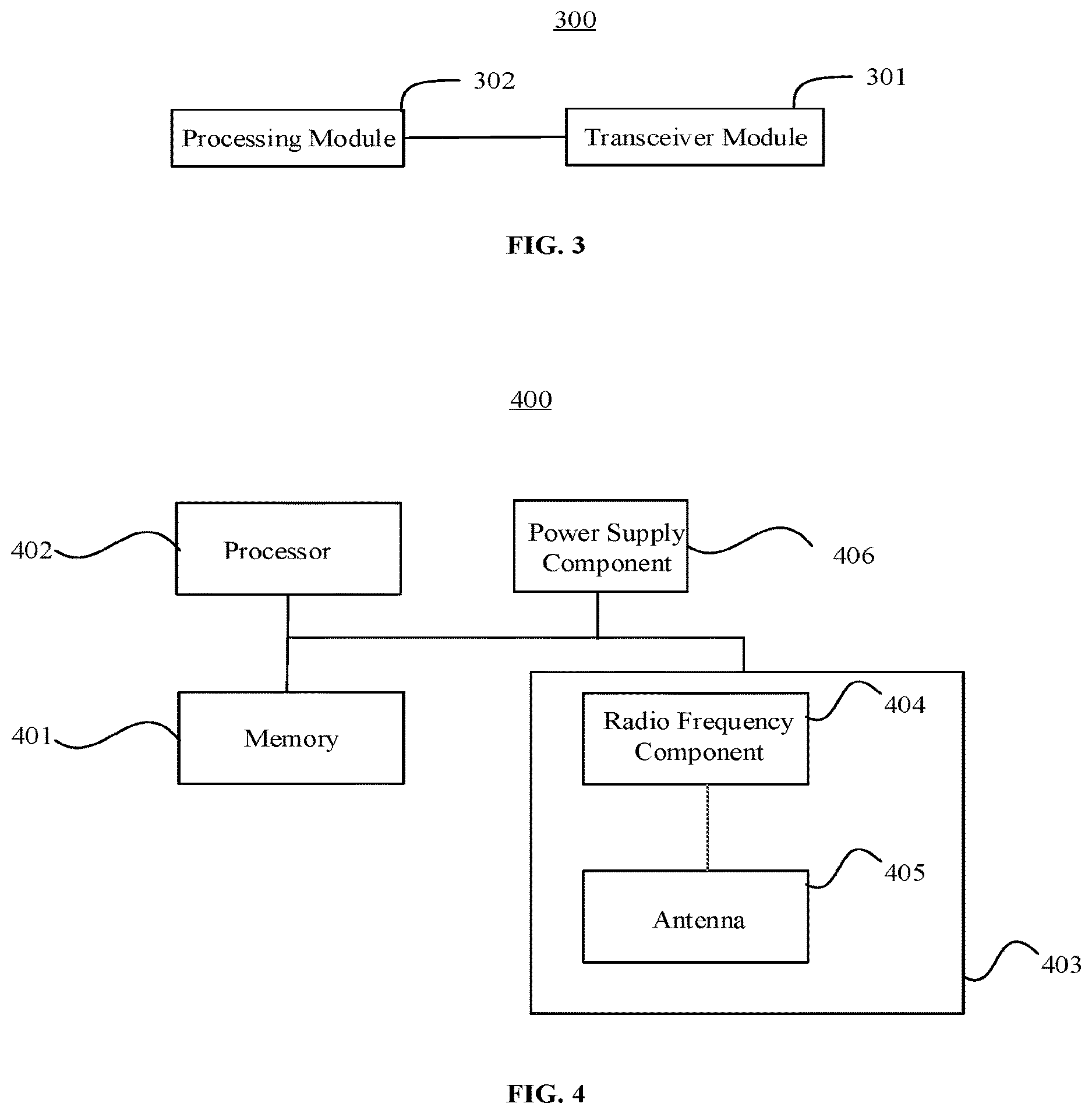 Patent US12621091 Figure 2 – Method and apparatus for transmitting physical downlink shared channel, and readable storage medium