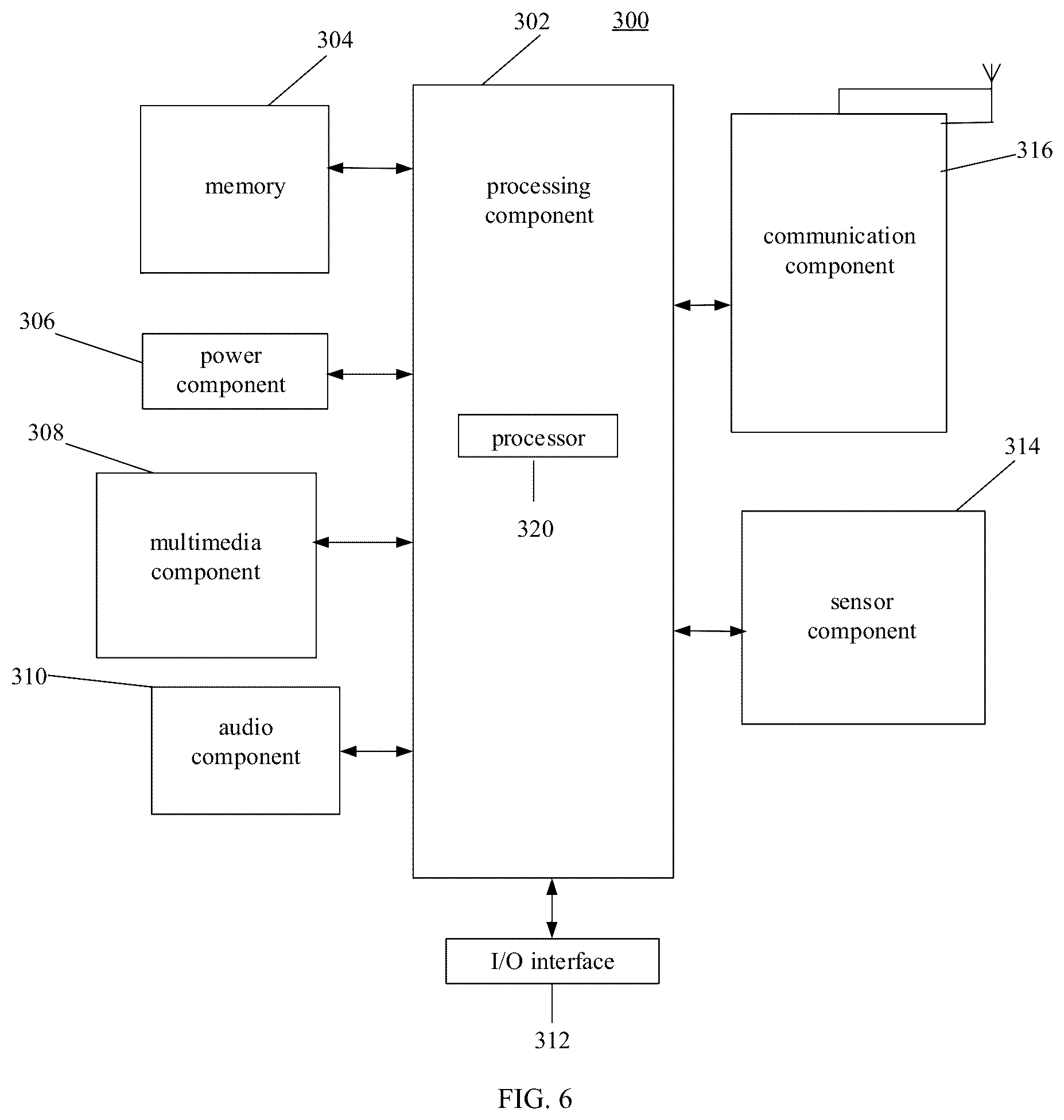 Patent US12621093 Figure 4 – Method and device for configuring frequency hopping, and storage medium