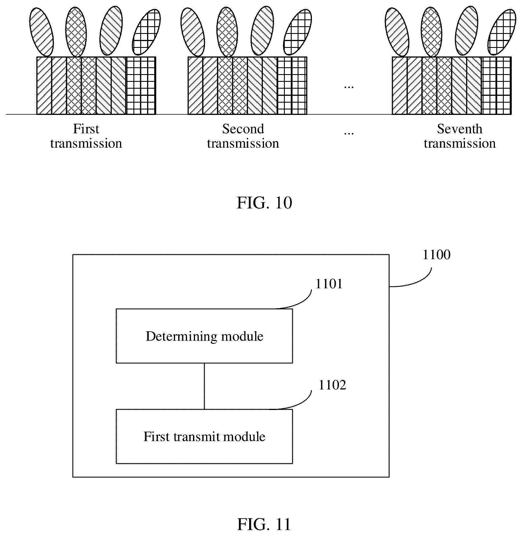 Patent US12621104 Figure 5 – Sounding reference signal configuration method, terminal and network-side device