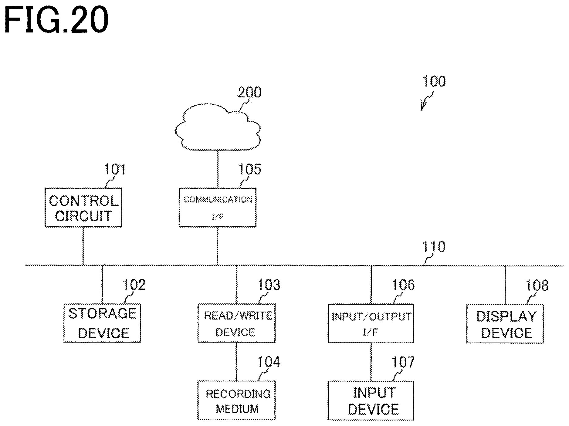 Patent US12621120 Figure 14 – Encryption processing device and encryption processing method
