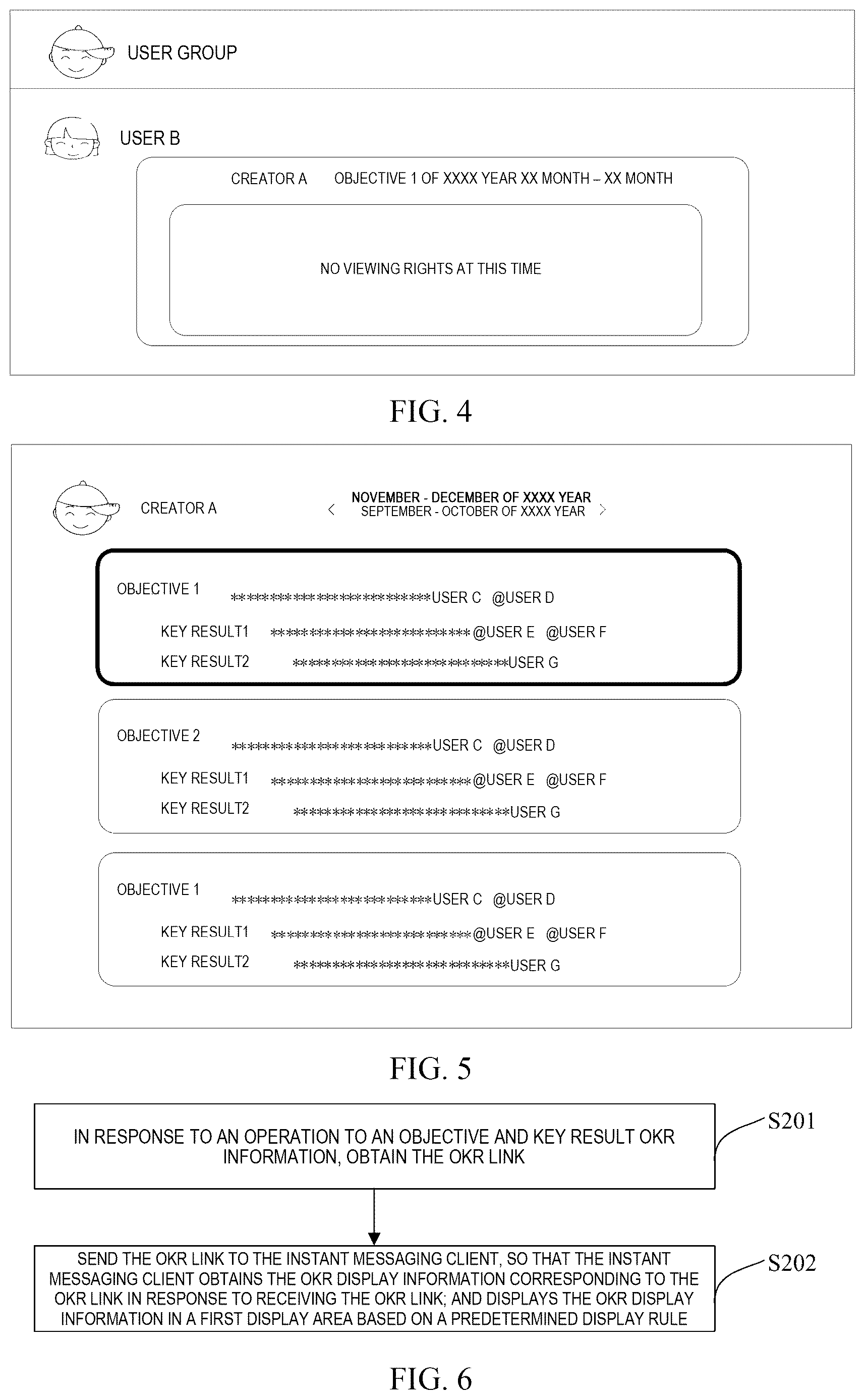 Patent US12621256 Figure 2 – Methods, apparatuses, devices, medium and product for information display and information sending