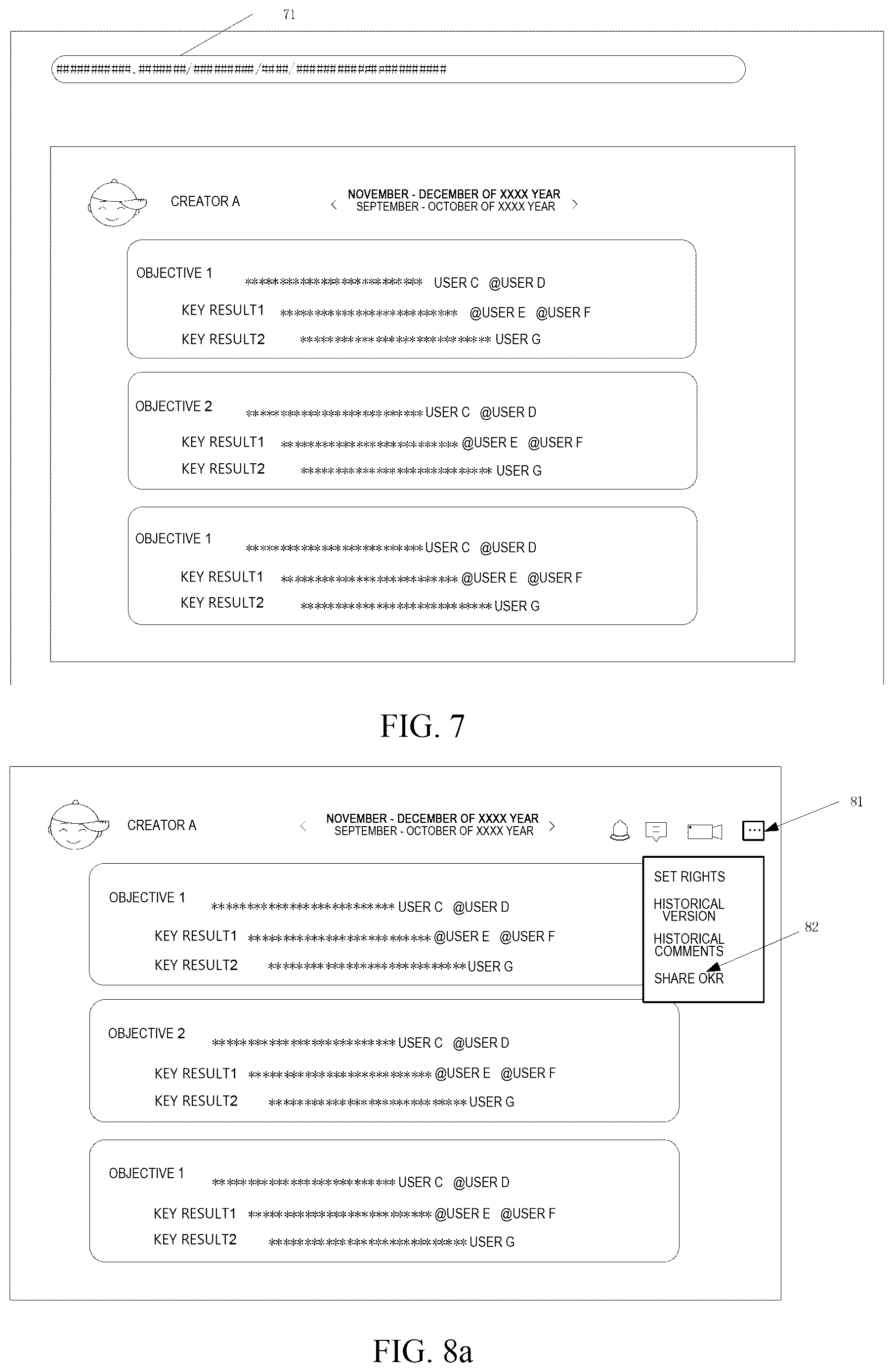 Patent US12621256 Figure 3 – Methods, apparatuses, devices, medium and product for information display and information sending