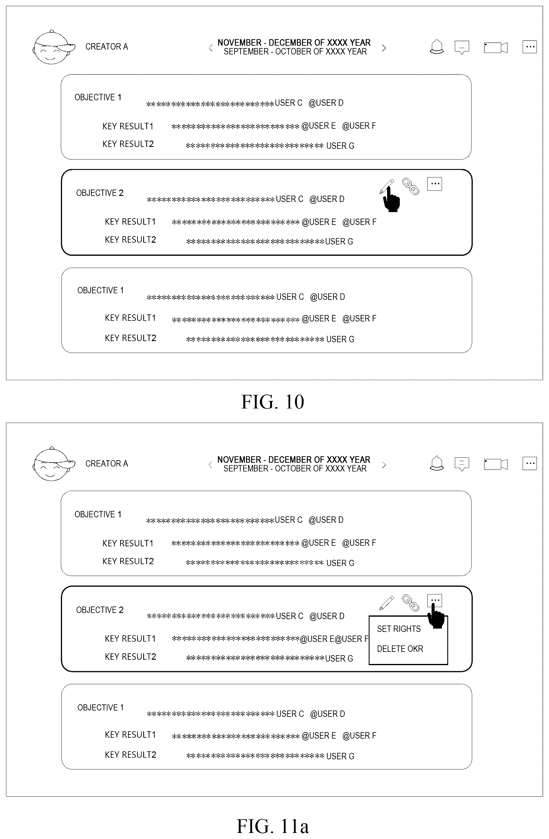 Patent US12621256 Figure 5 – Methods, apparatuses, devices, medium and product for information display and information sending