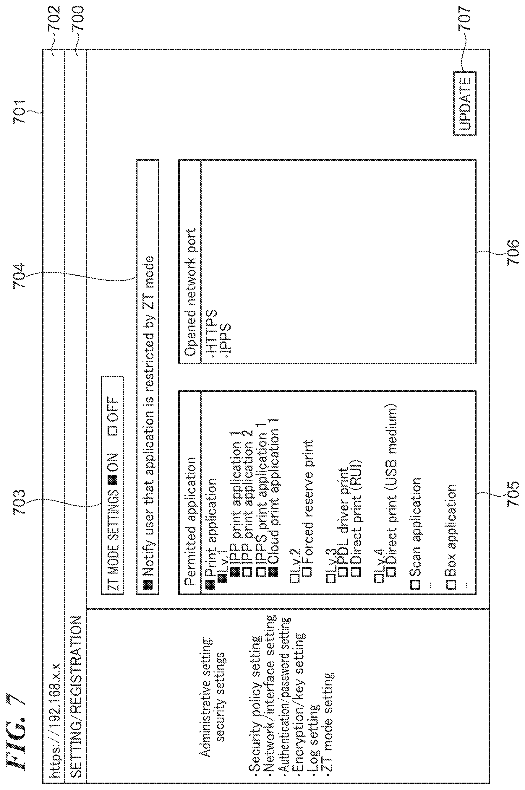 Patent US12621263 Figure 7 – Image forming apparatus capable of notifying user of error caused due to ZT mode, method of controlling image forming apparatus, and storage medium
