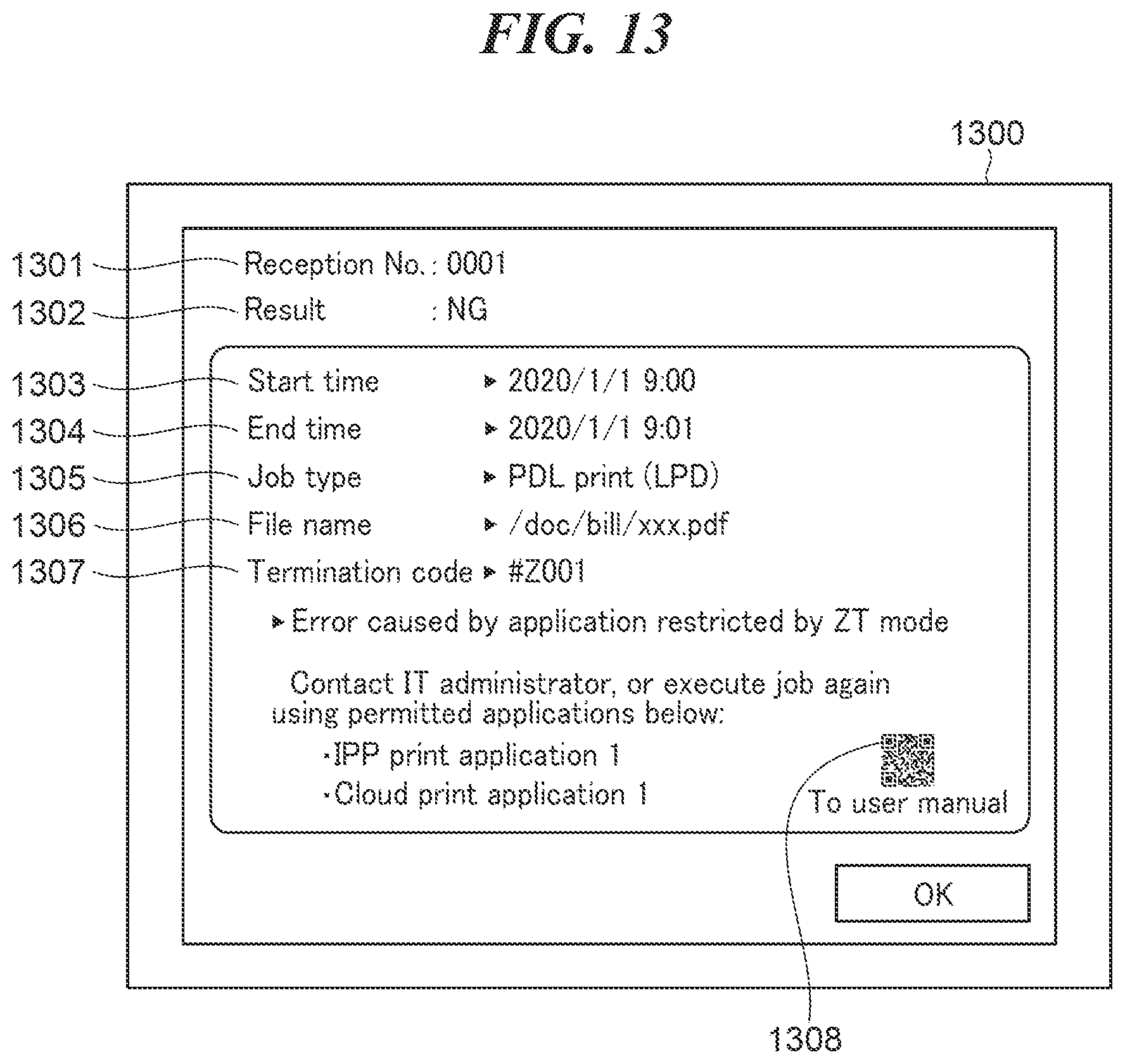 Patent US12621263 Figure 13 – Image forming apparatus capable of notifying user of error caused due to ZT mode, method of controlling image forming apparatus, and storage medium
