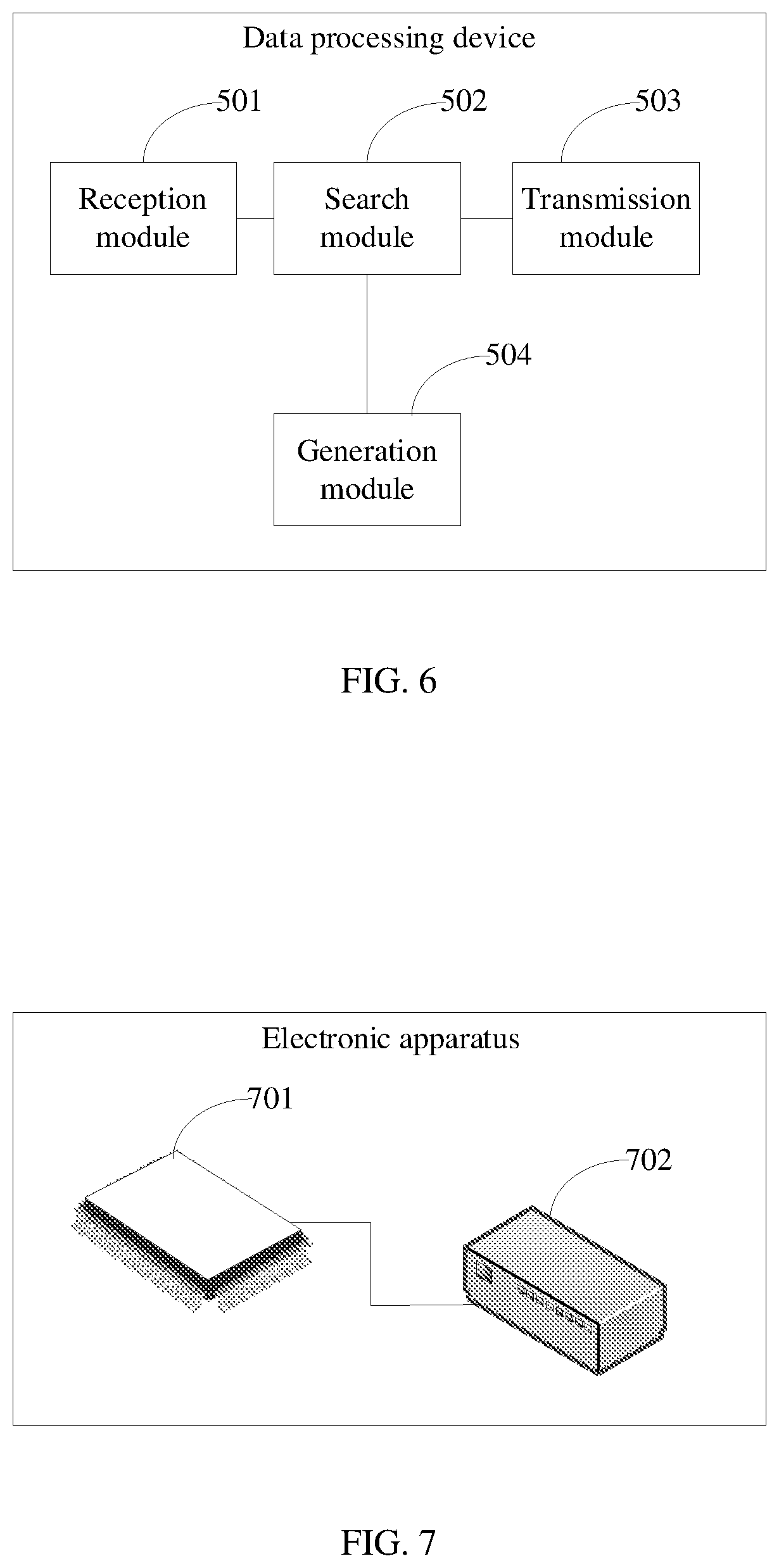 Patent US12621297 Figure 4 – Data processing method, device, and apparatus, and storage medium