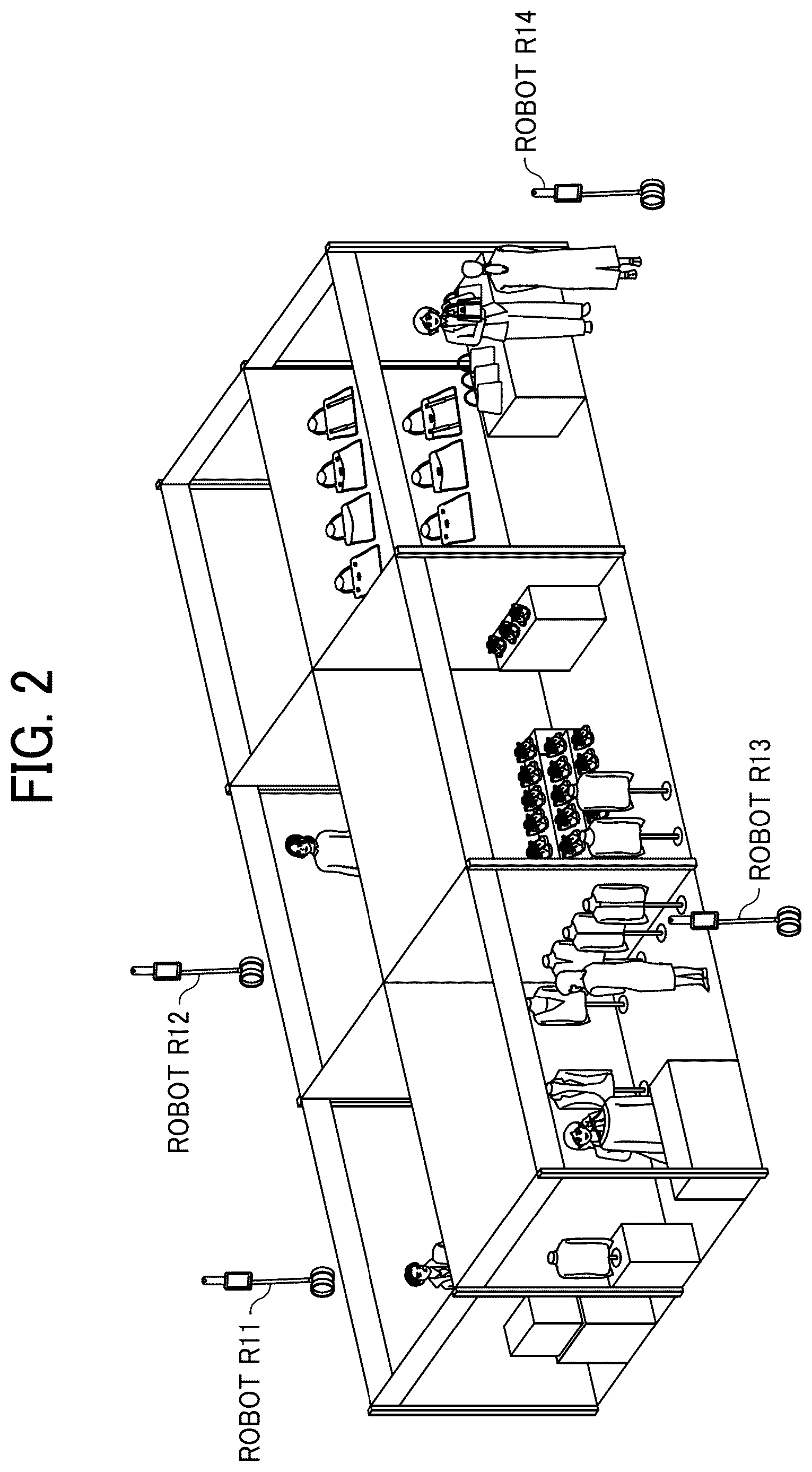 Patent US12621356 Figure 2 – Communication control server, communication system, and communication control method