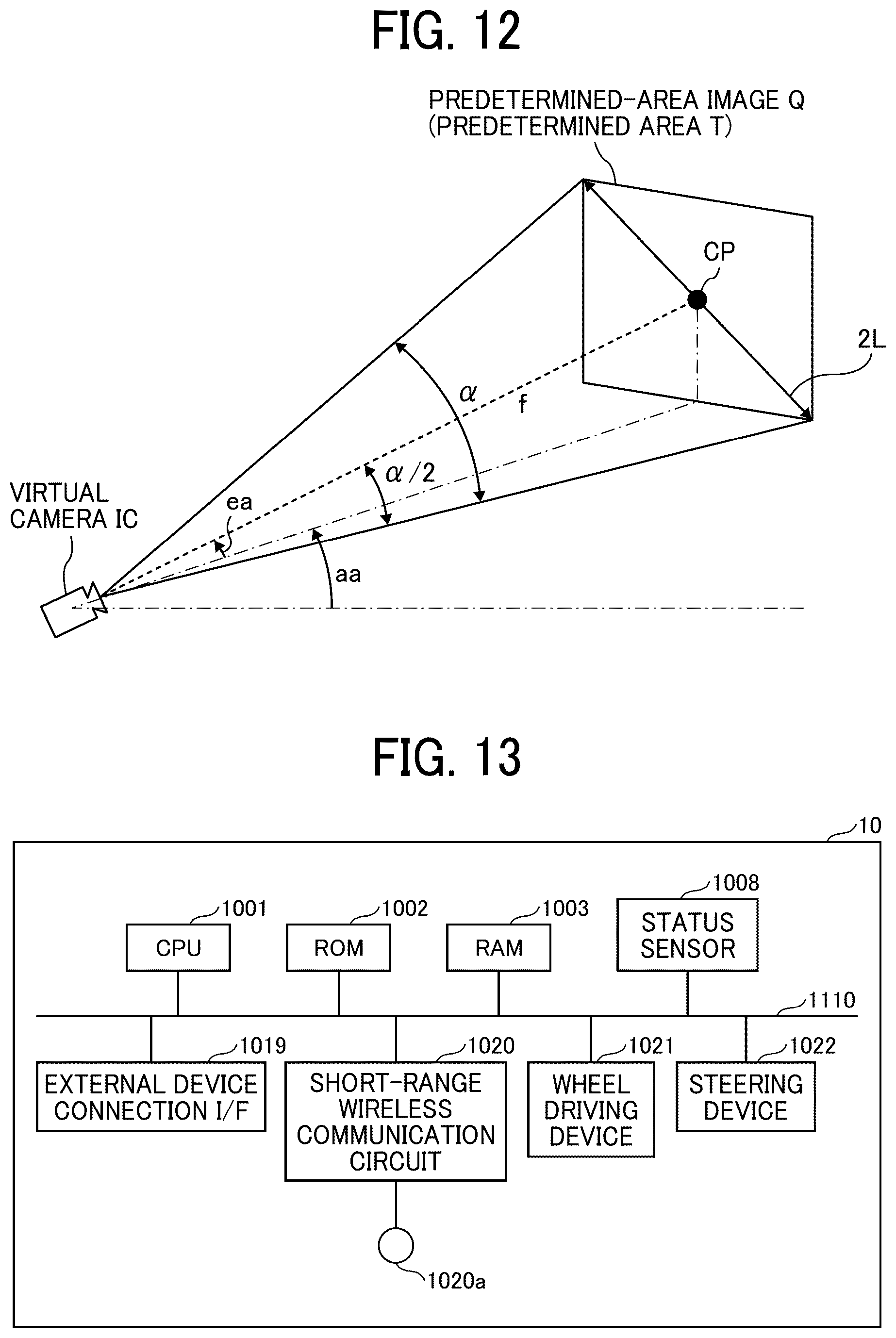 Patent US12621356 Figure 12 – Communication control server, communication system, and communication control method