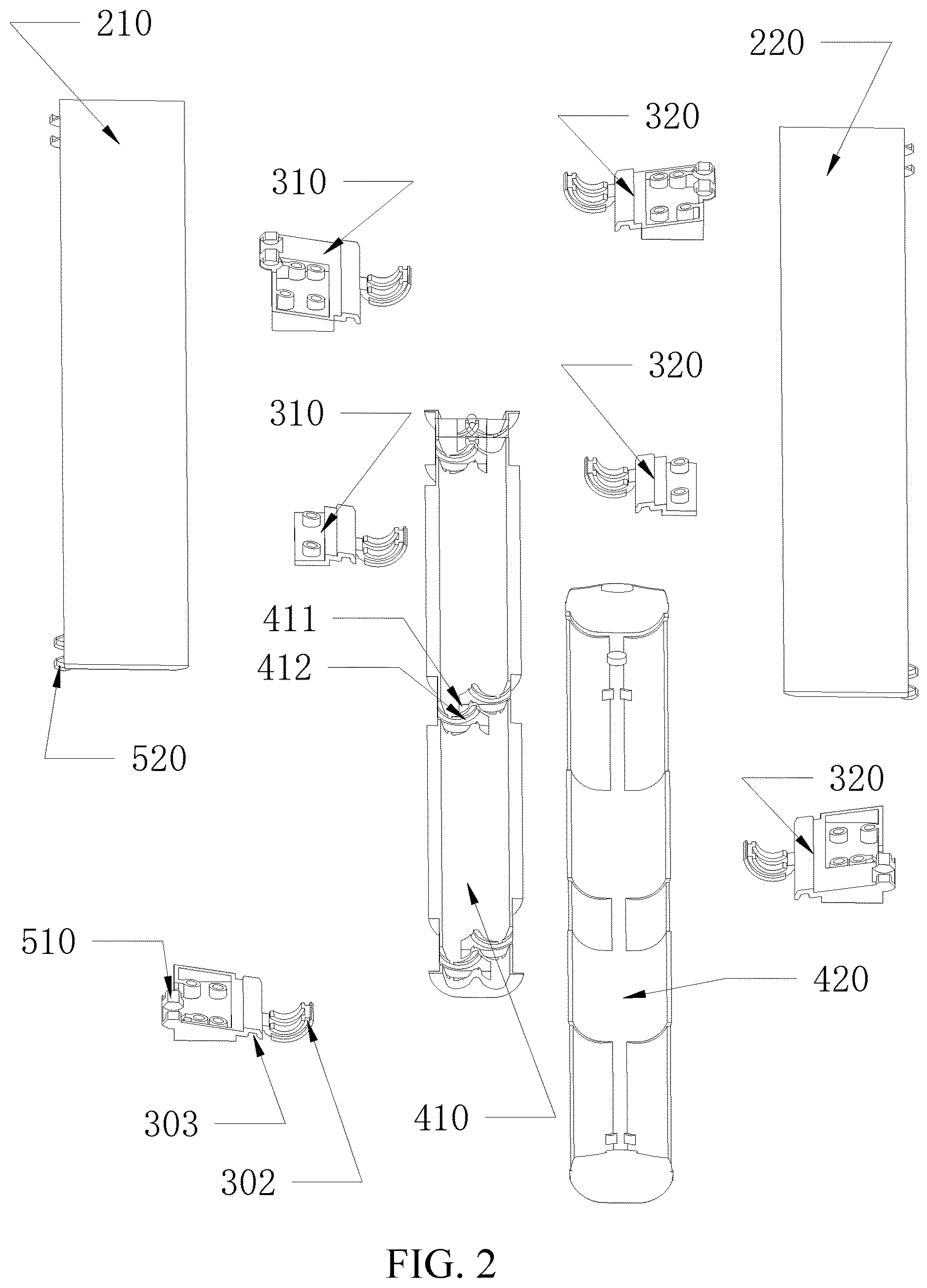 Patent US12621378 Figure 2 – Folding mechanism, support structure, and electronic device