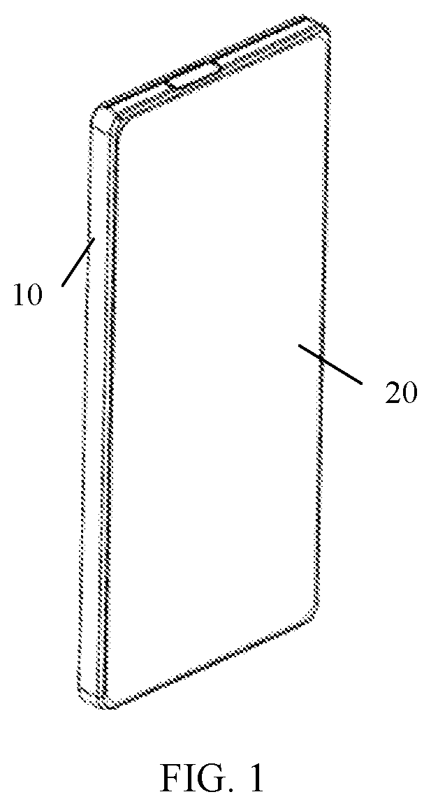 Patent US12621379 — Electronic device — Figure 1