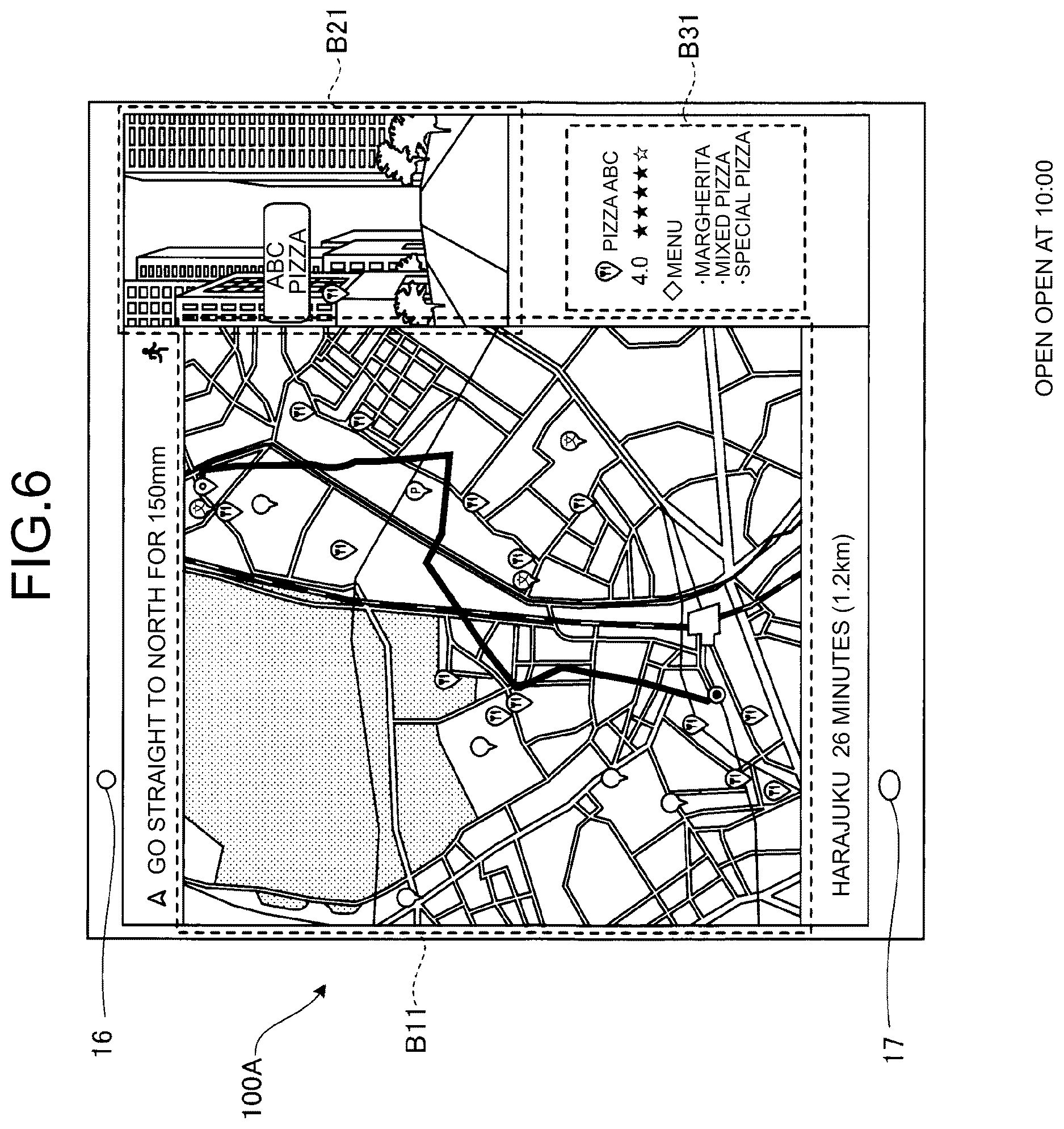 Patent US12621381 Figure 4 – Mobile phone device