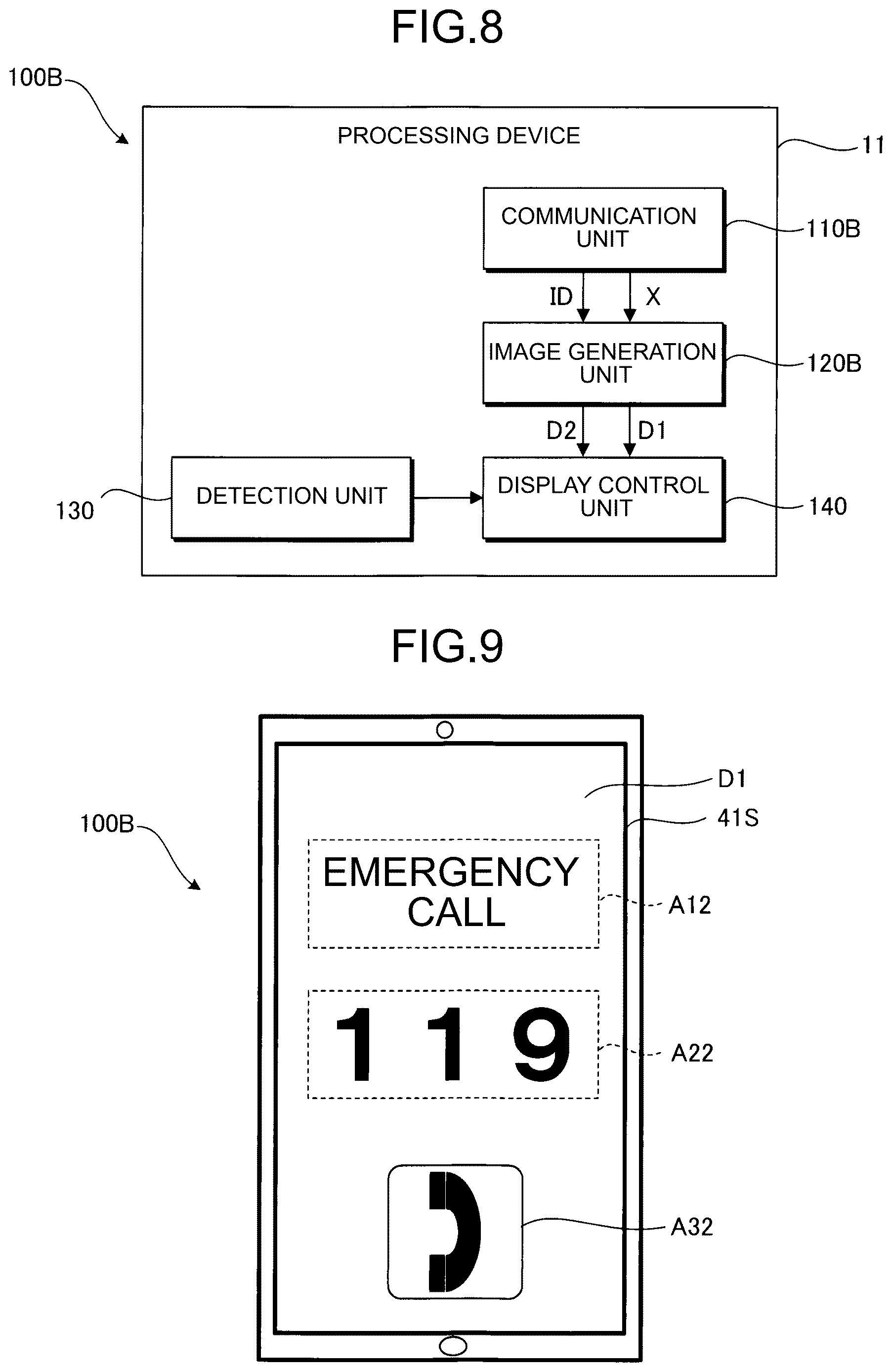 Patent US12621381 Figure 6 – Mobile phone device