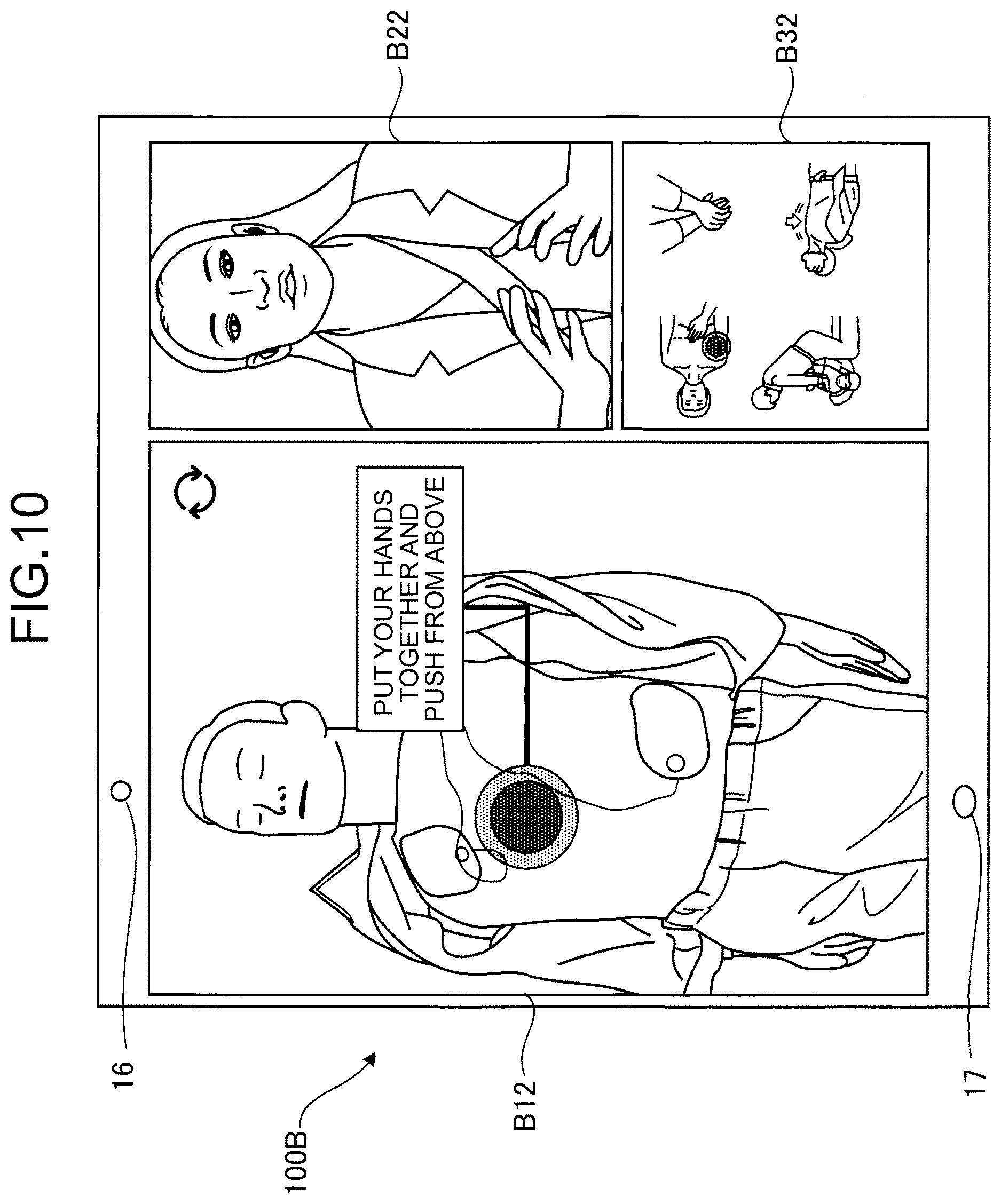 Patent US12621381 Figure 7 – Mobile phone device