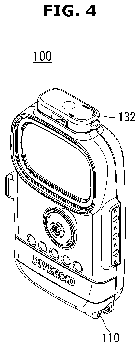 Patent US12621383 Figure 4 – Waterproof device for diving and method for operating same