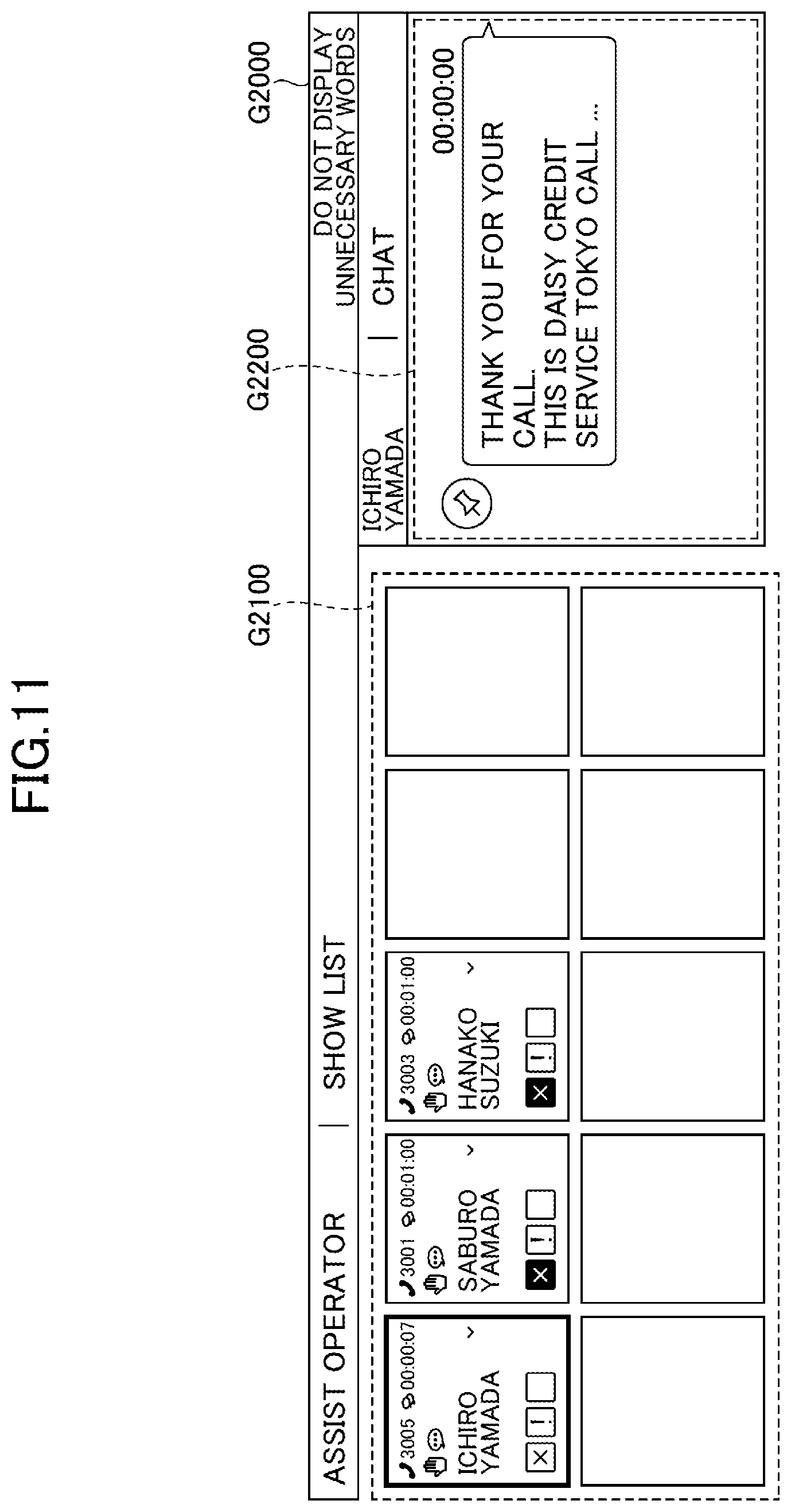 Patent US12621386 Figure 11 – Information processing device, information processing method, and program