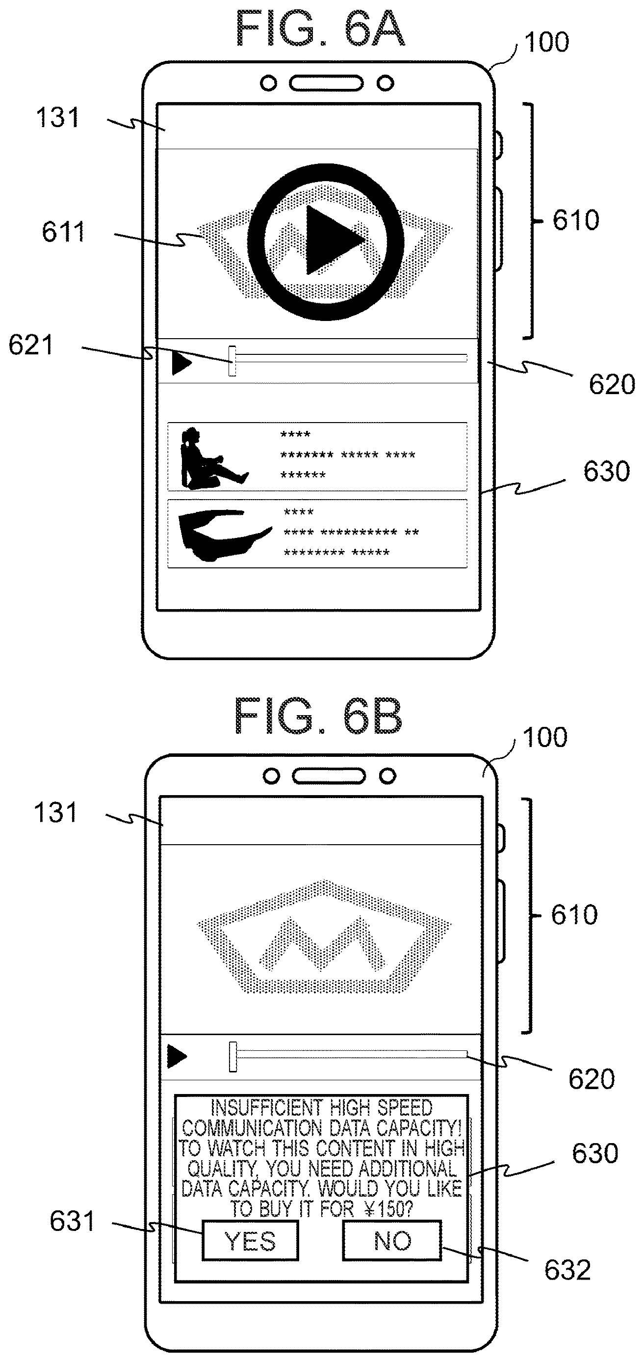 Patent US12621390 Figure 6 – Information processing terminal