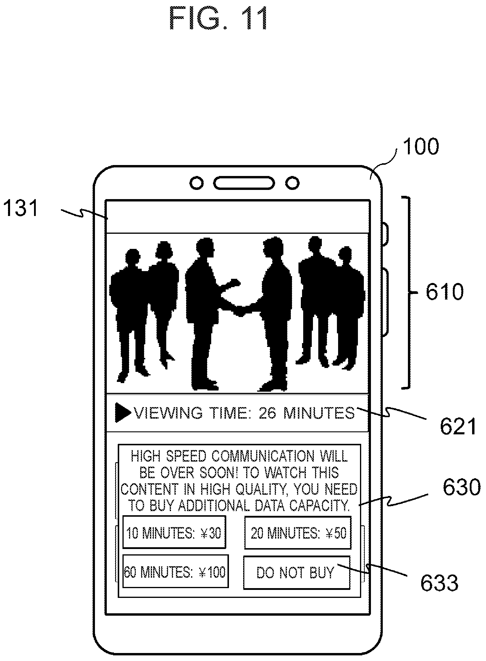 Patent US12621390 Figure 11 – Information processing terminal