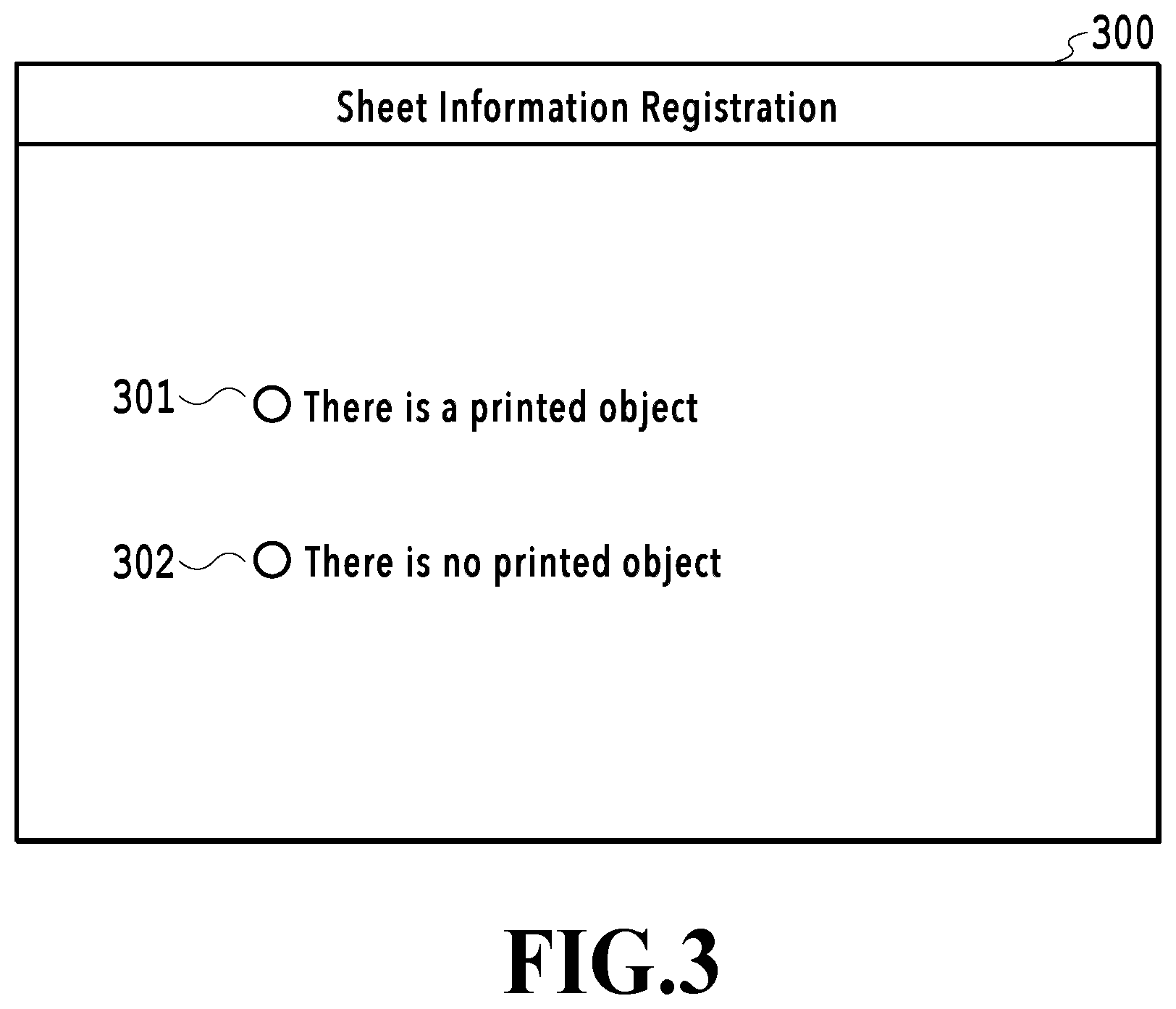 Patent US12621392 Figure 3 – Inspection apparatus, inspection method, and storage medium that provide position adjustment by at least one of linear transformation or non-linear transformation of inspection image