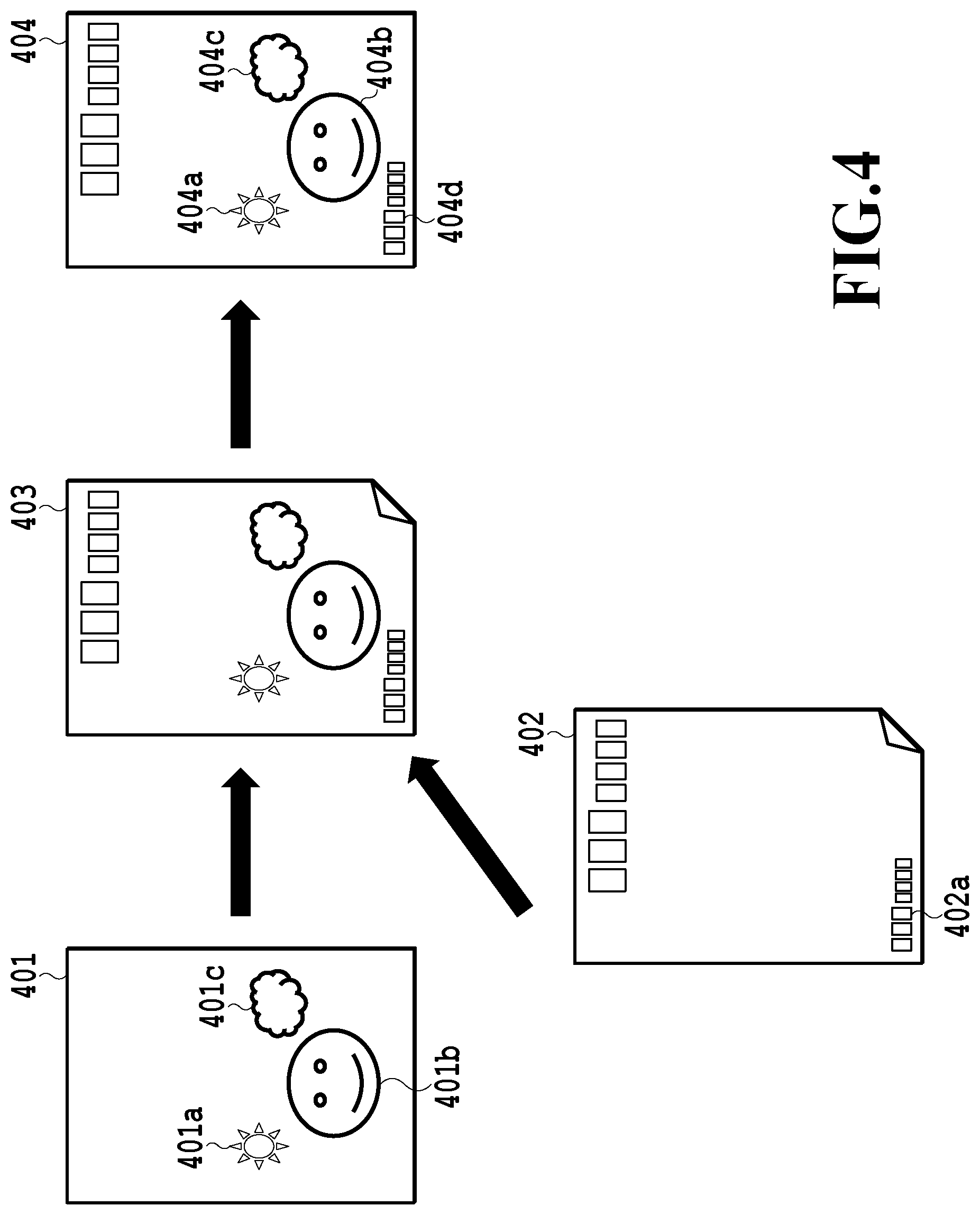 Patent US12621392 Figure 4 – Inspection apparatus, inspection method, and storage medium that provide position adjustment by at least one of linear transformation or non-linear transformation of inspection image