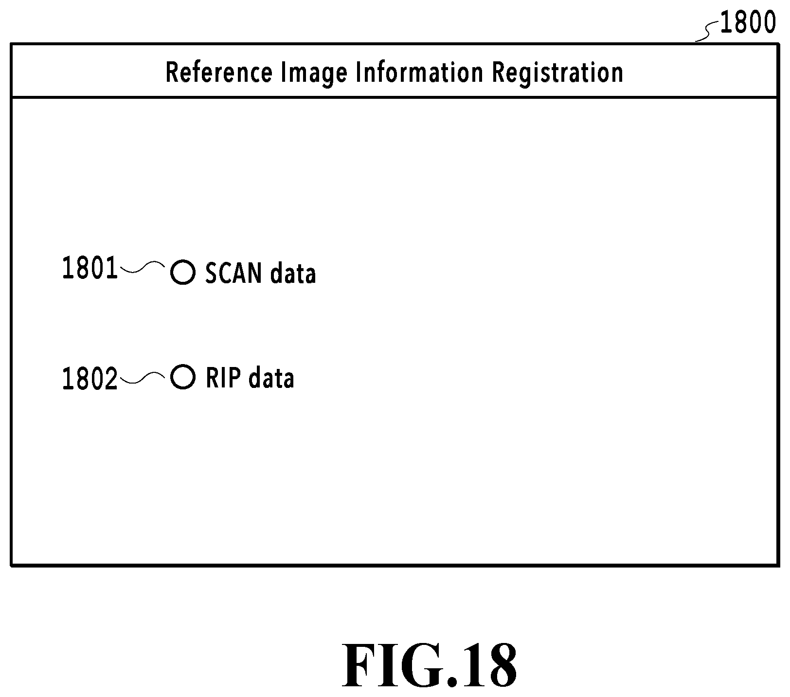 Patent US12621392 Figure 18 – Inspection apparatus, inspection method, and storage medium that provide position adjustment by at least one of linear transformation or non-linear transformation of inspection image